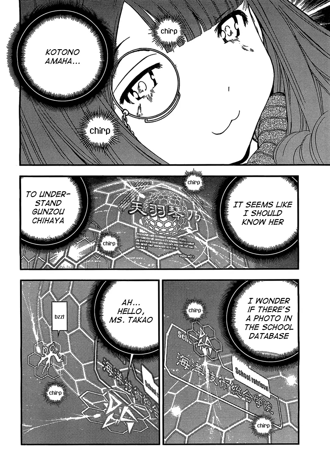 Aoki Hagane no Arpeggio chapter 23 page 25