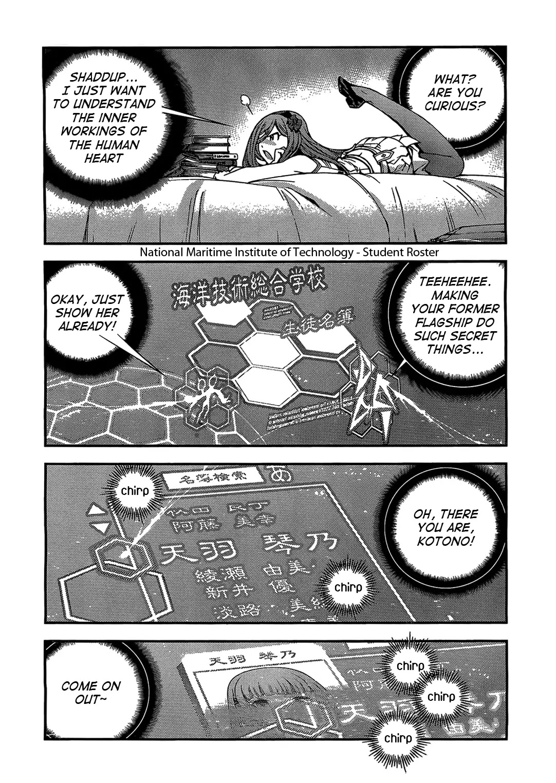 Aoki Hagane no Arpeggio chapter 23 page 26