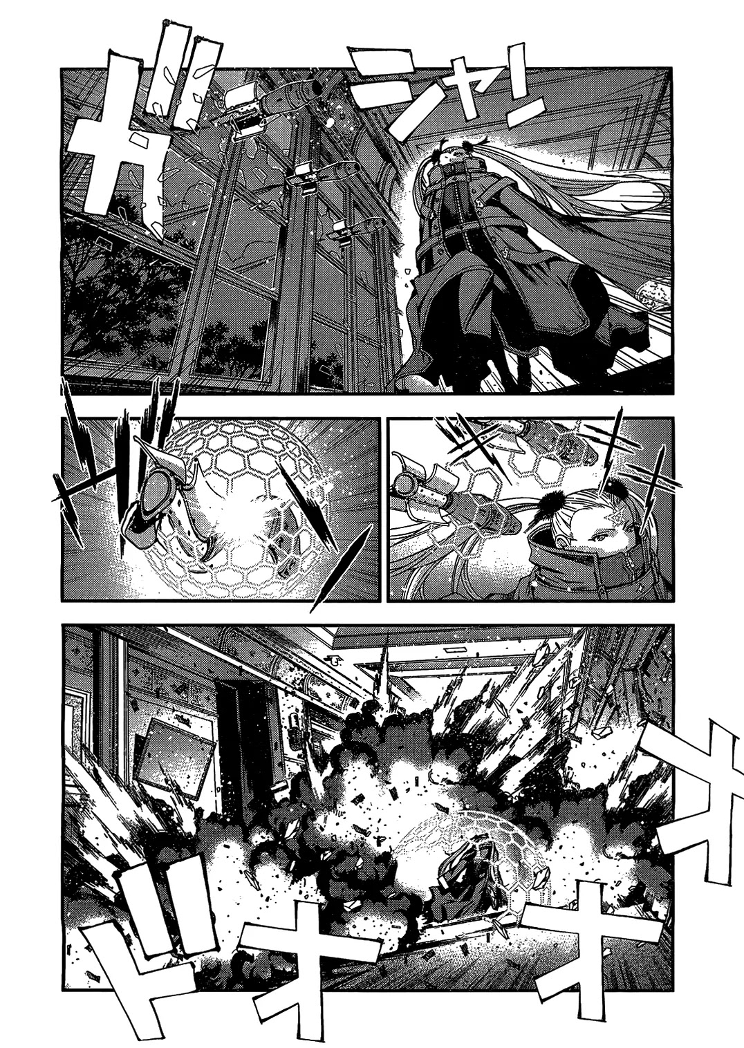 Aoki Hagane no Arpeggio chapter 24 page 27