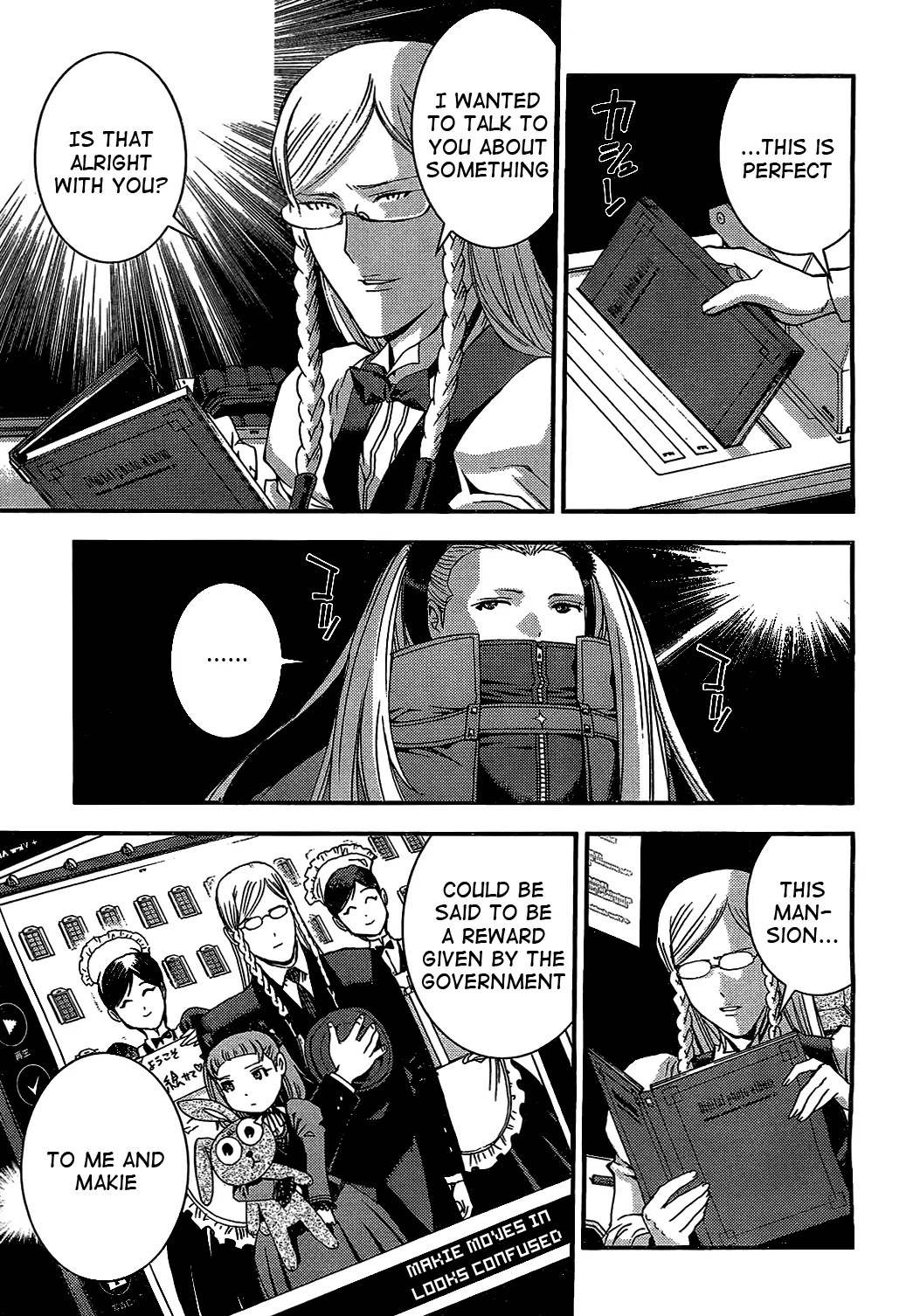 Aoki Hagane no Arpeggio chapter 24 page 4