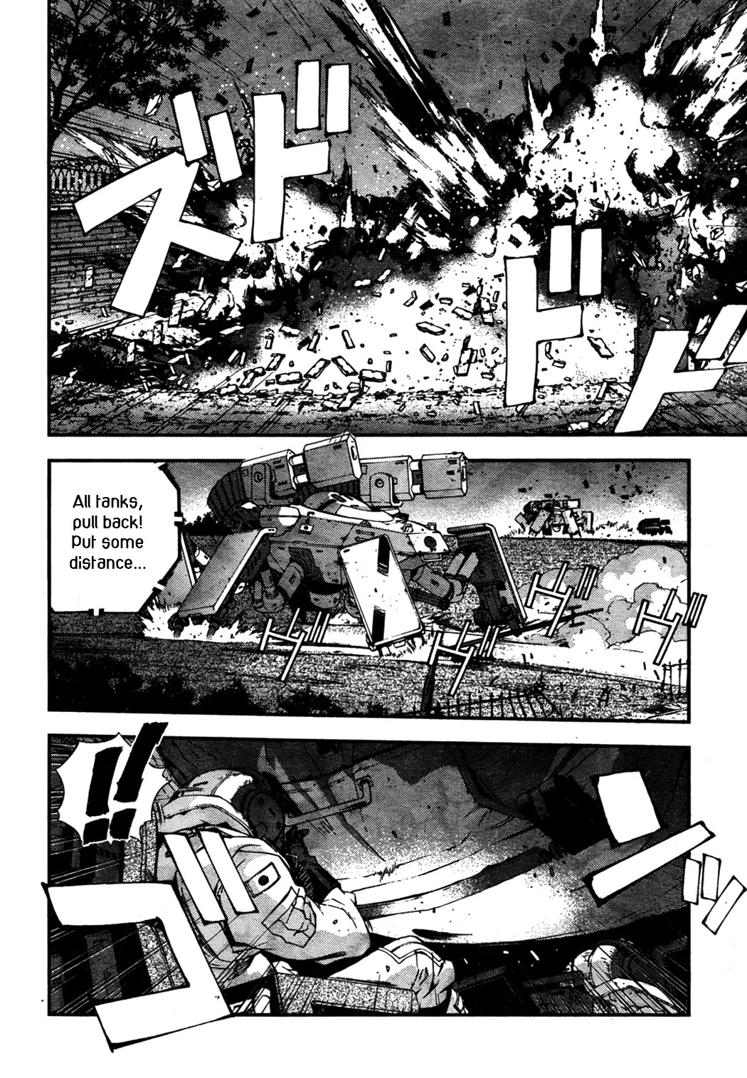 Aoki Hagane no Arpeggio chapter 25 page 24