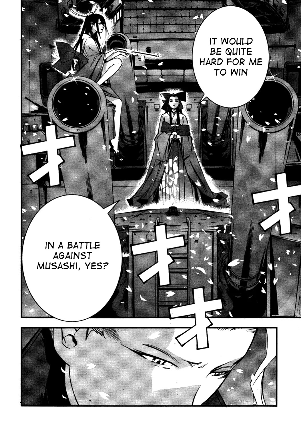 Aoki Hagane no Arpeggio chapter 26 page 12
