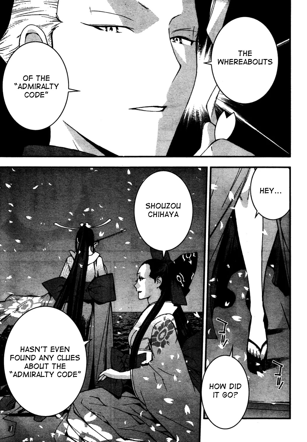 Aoki Hagane no Arpeggio chapter 26 page 17