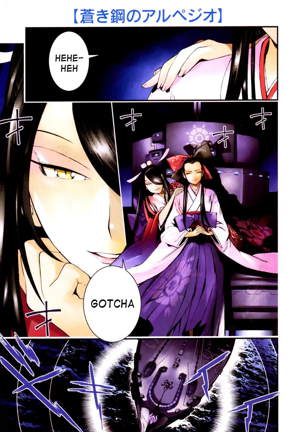 Aoki Hagane no Arpeggio chapter 26 page 2