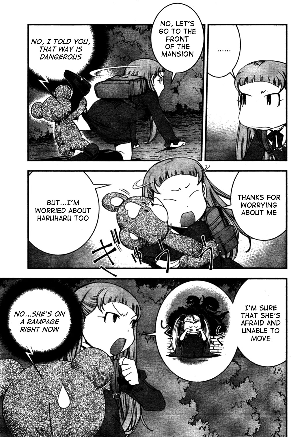 Aoki Hagane no Arpeggio chapter 26 page 23