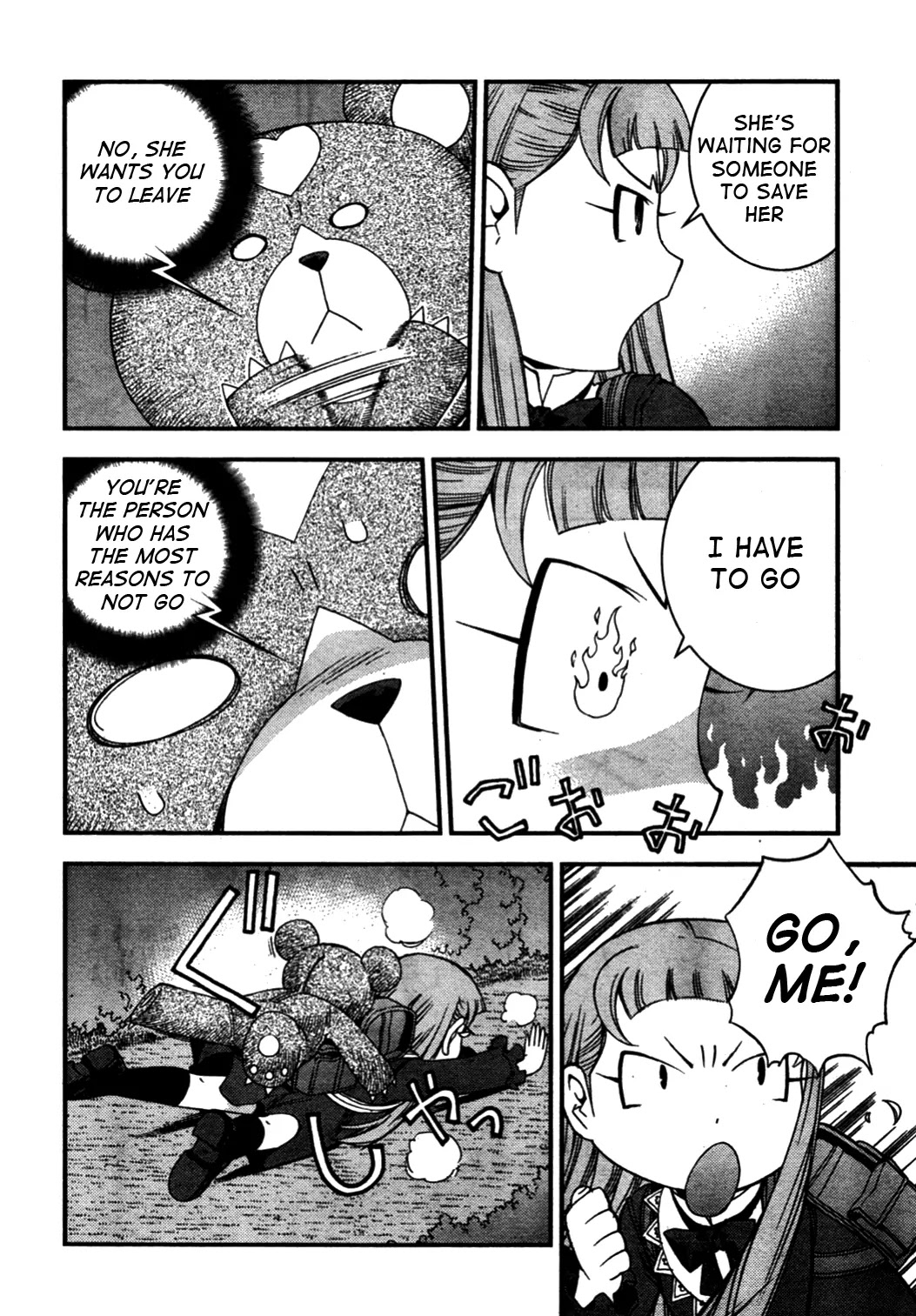 Aoki Hagane no Arpeggio chapter 26 page 24