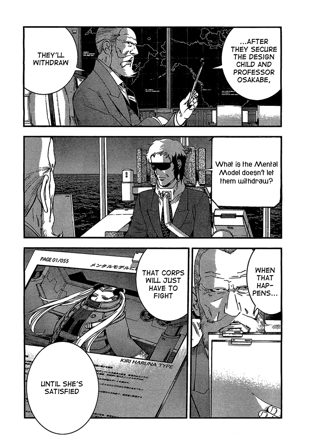 Aoki Hagane no Arpeggio chapter 27 page 12