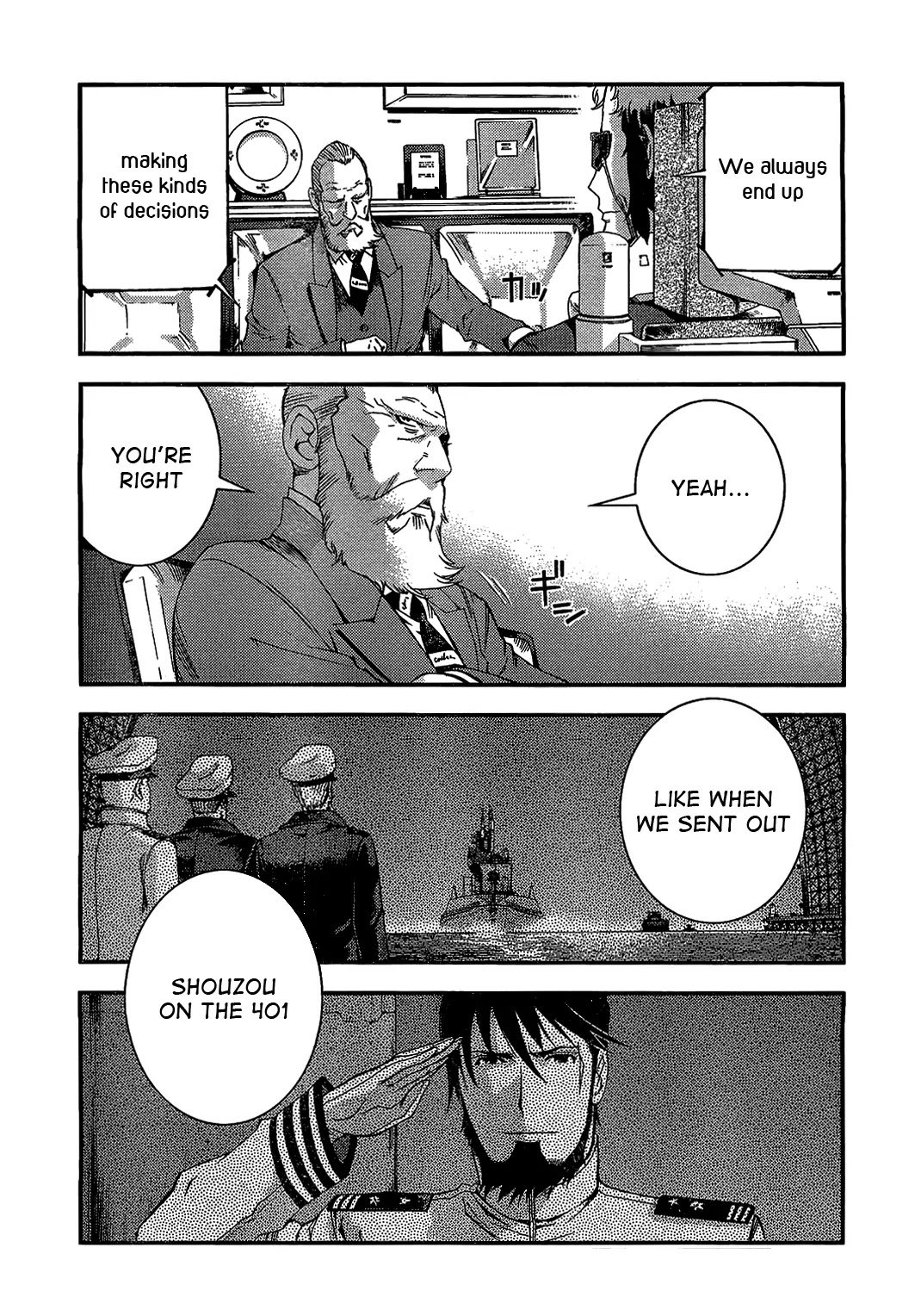 Aoki Hagane no Arpeggio chapter 27 page 18