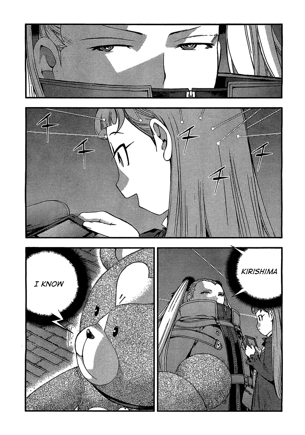 Aoki Hagane no Arpeggio chapter 27 page 29