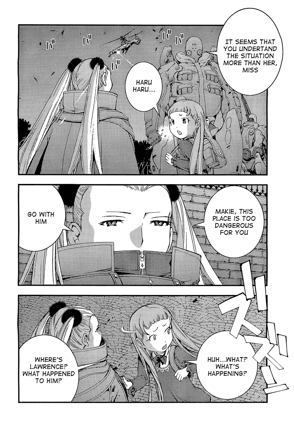 Aoki Hagane no Arpeggio chapter 28 page 17