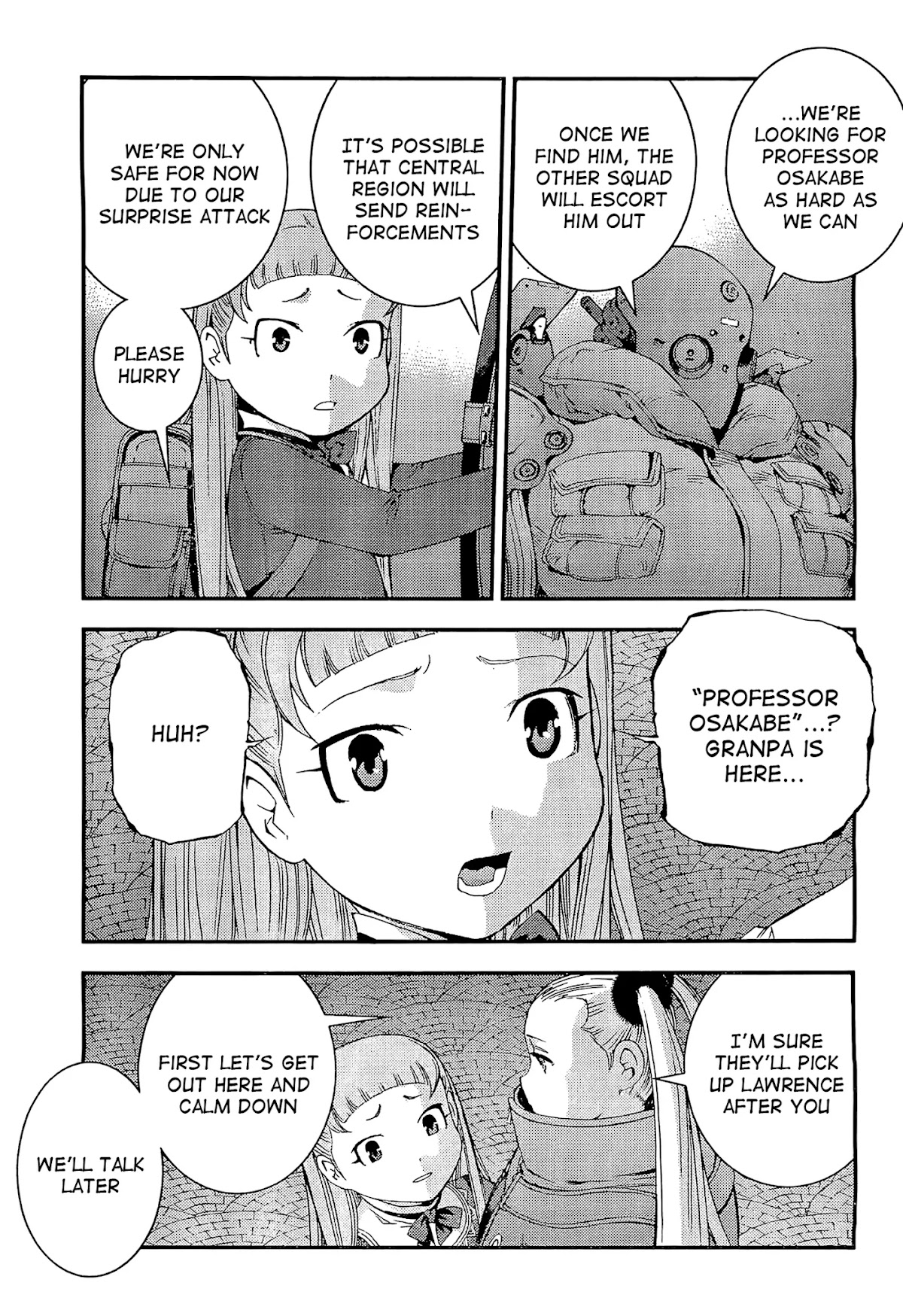 Aoki Hagane no Arpeggio chapter 28 page 18