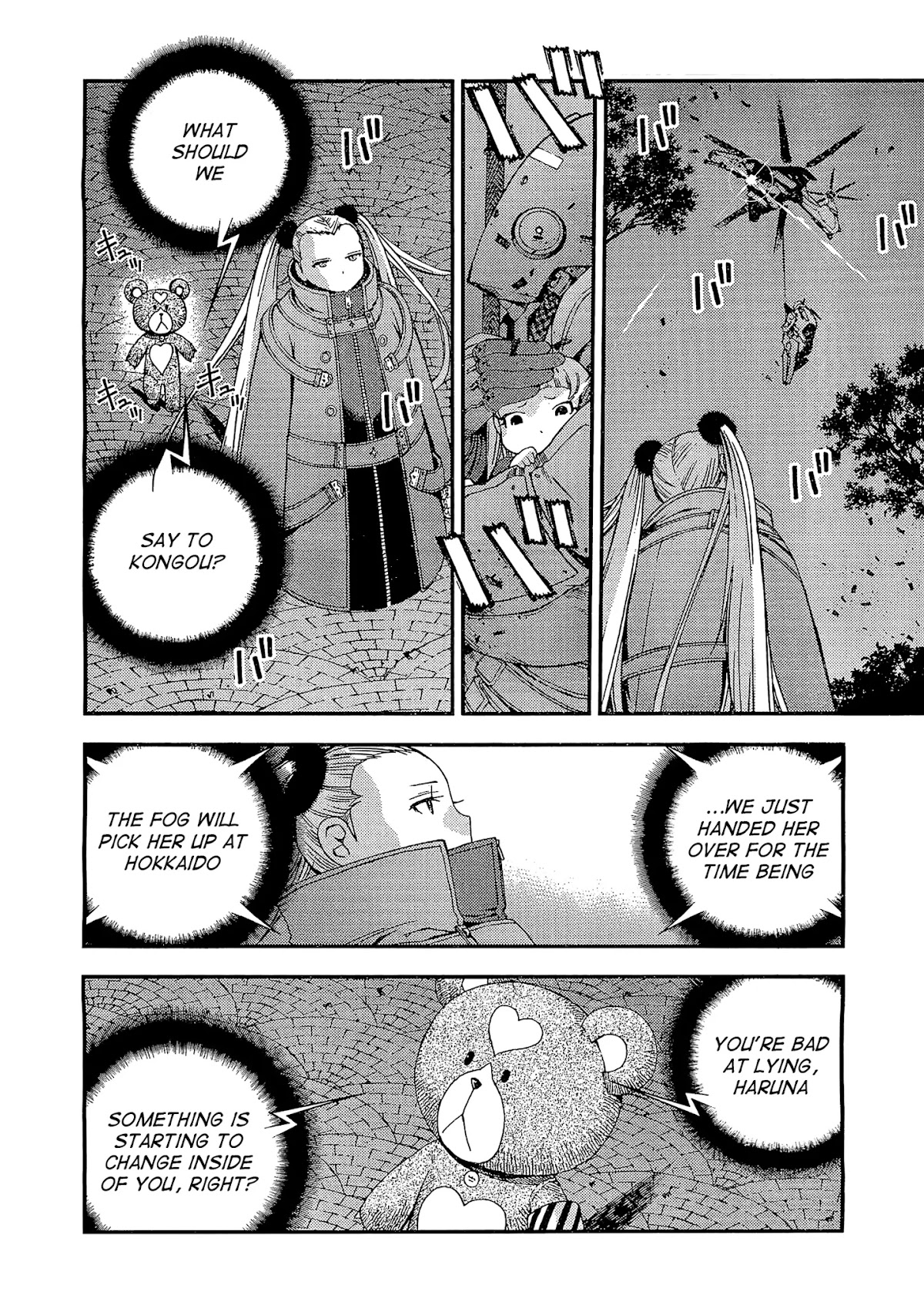 Aoki Hagane no Arpeggio chapter 28 page 21