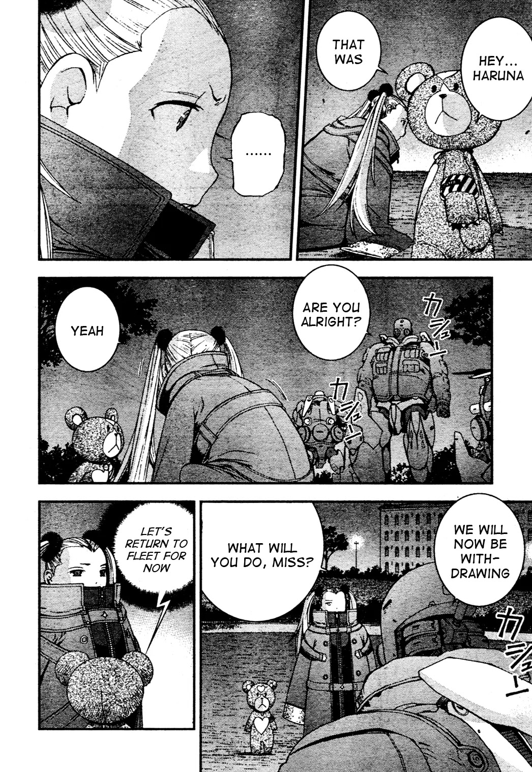 Aoki Hagane no Arpeggio chapter 29 page 24