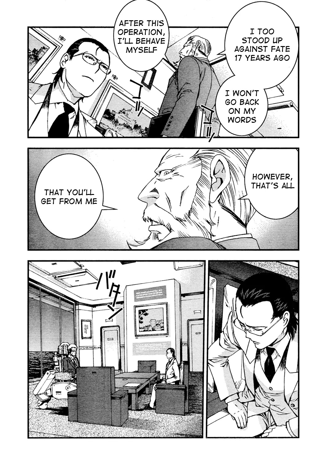 Aoki Hagane no Arpeggio chapter 29 page 27