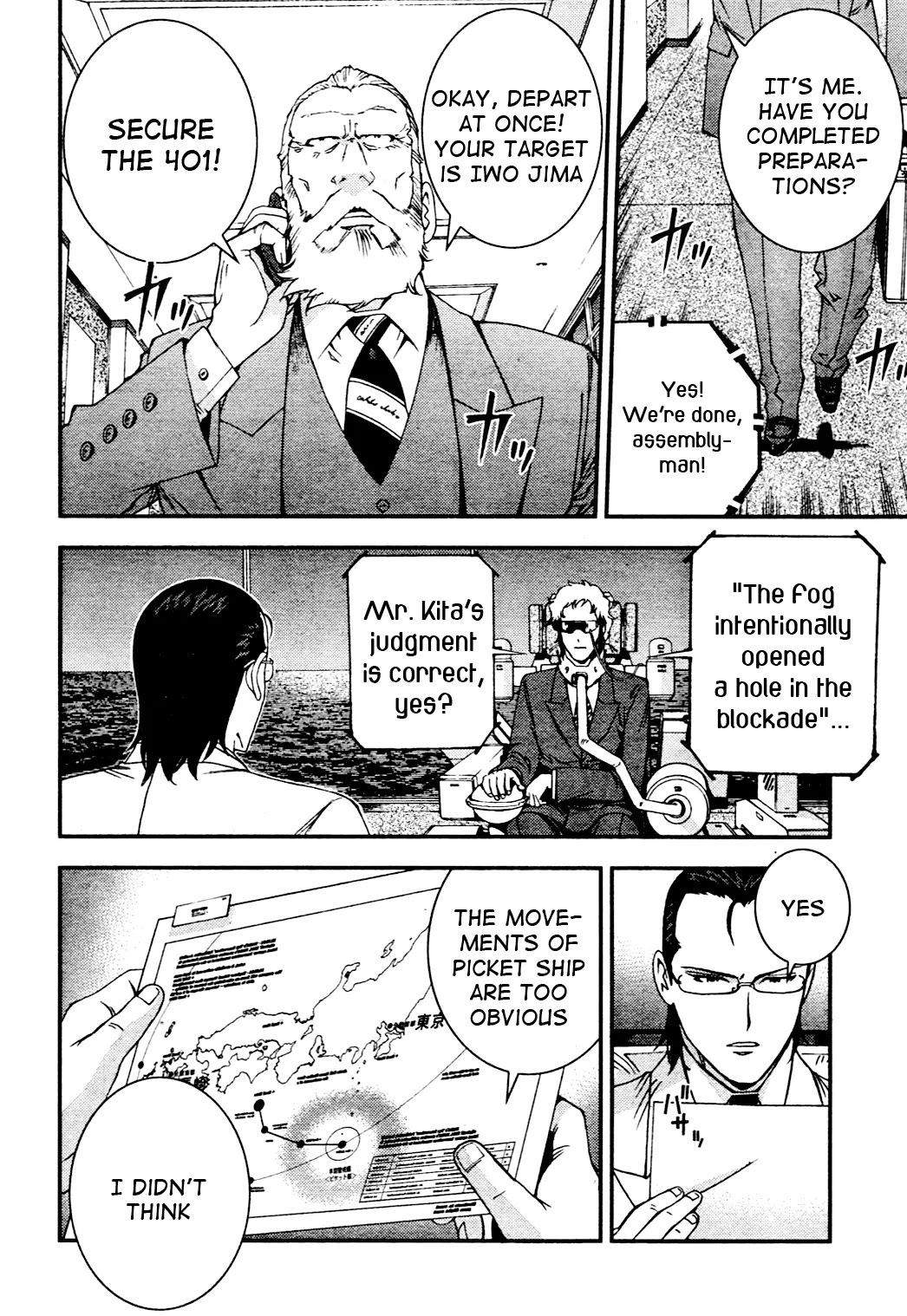 Aoki Hagane no Arpeggio chapter 29 page 28