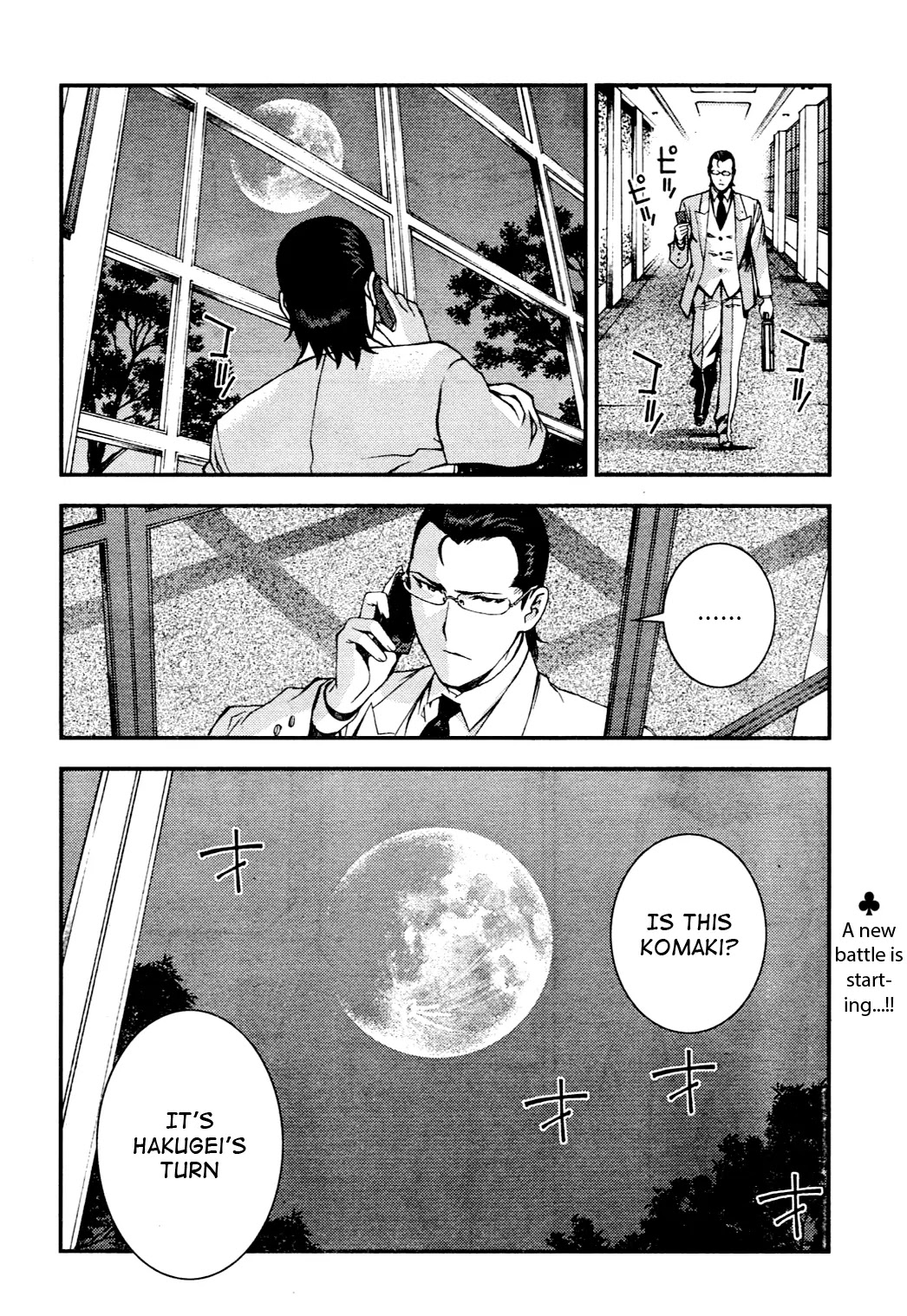 Aoki Hagane no Arpeggio chapter 29 page 30