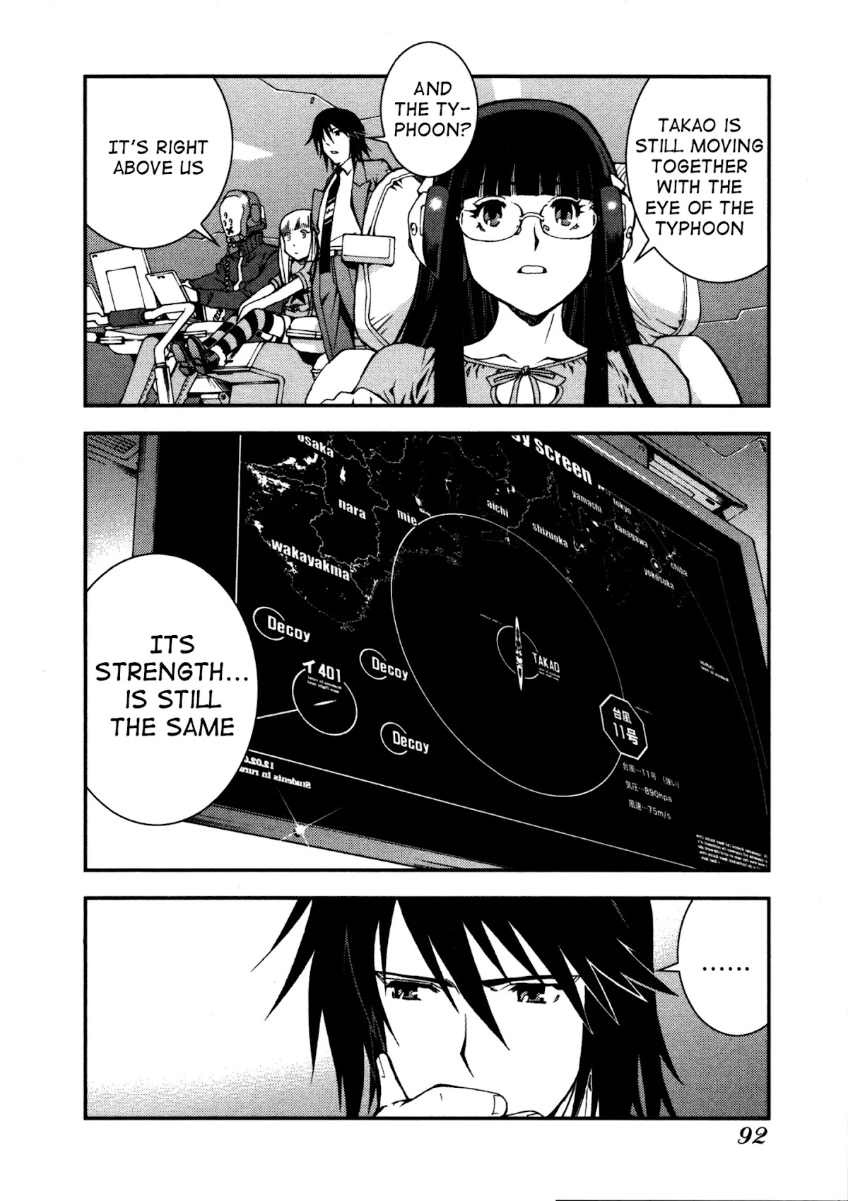 Aoki Hagane no Arpeggio chapter 3 page 10