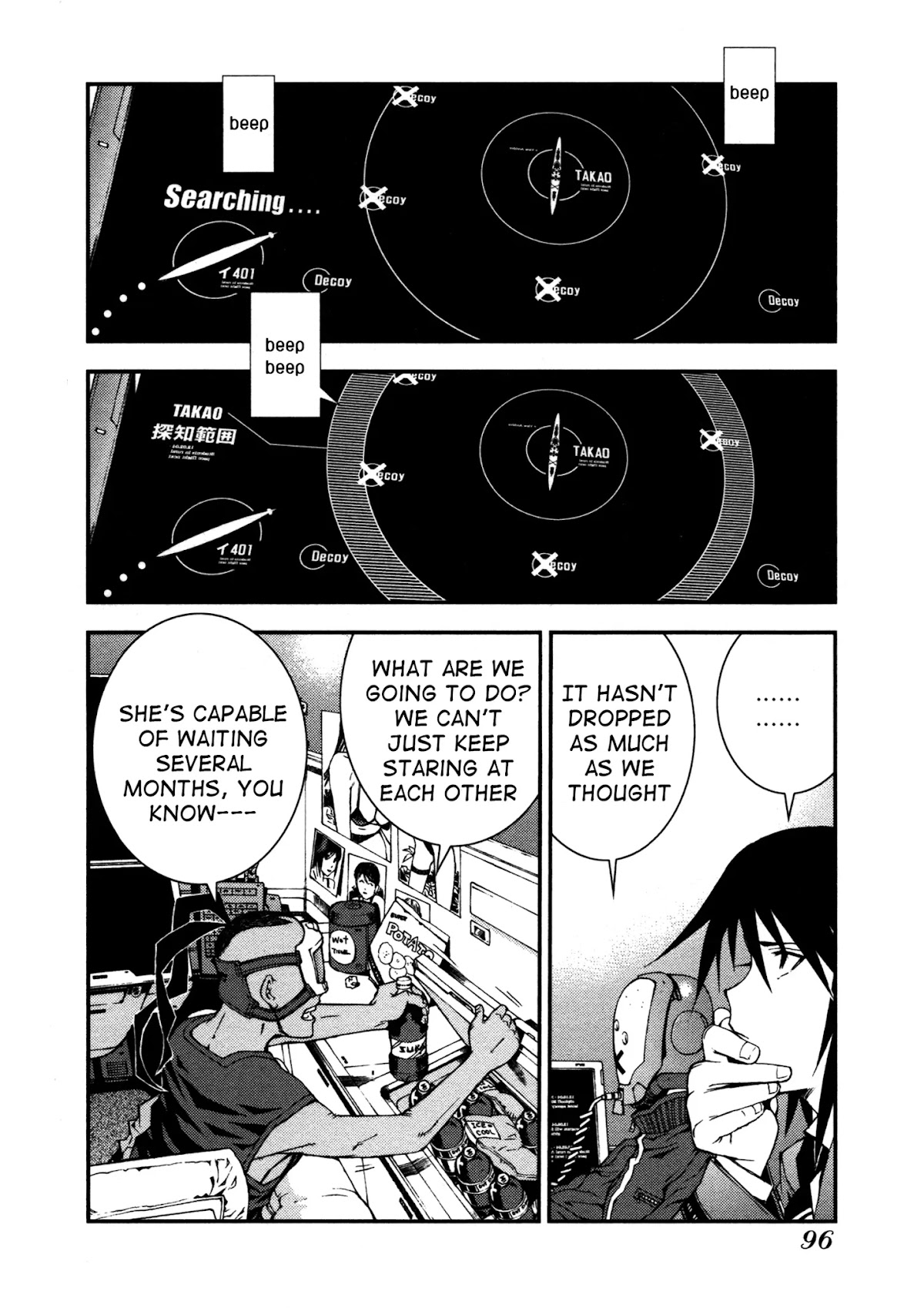 Aoki Hagane no Arpeggio chapter 3 page 14
