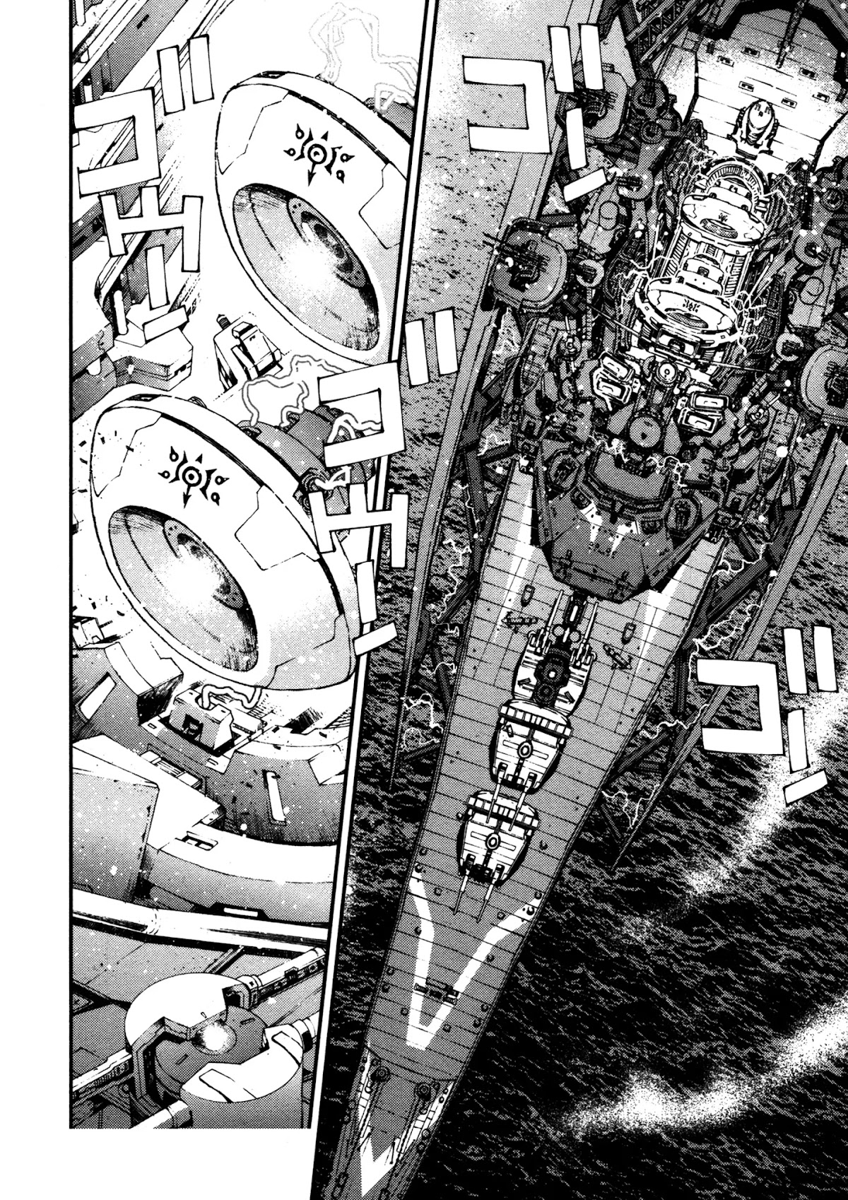 Aoki Hagane no Arpeggio chapter 3 page 23