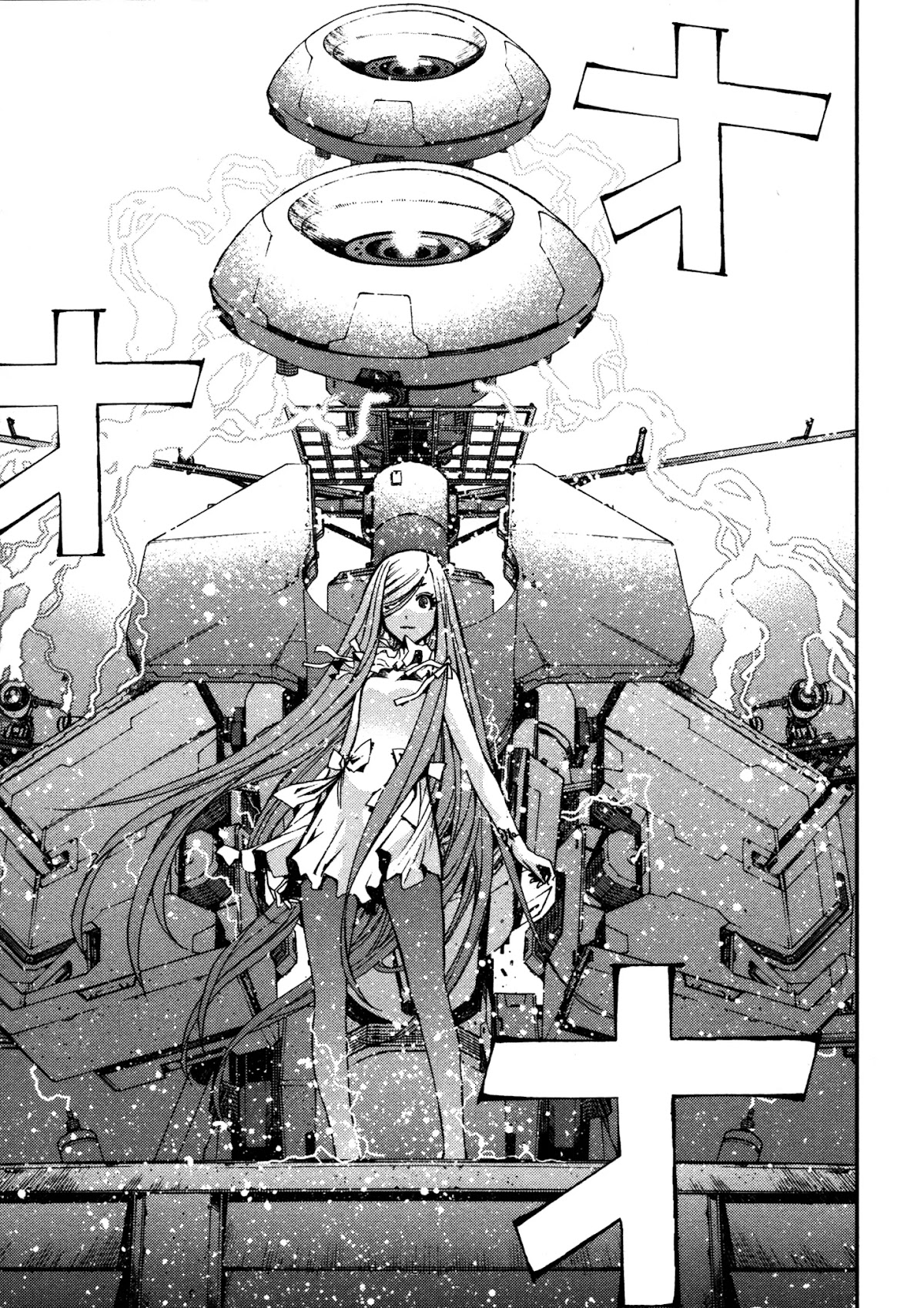 Aoki Hagane no Arpeggio chapter 3 page 24