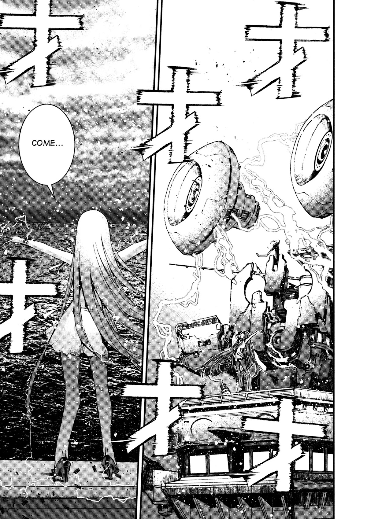 Aoki Hagane no Arpeggio chapter 3 page 28
