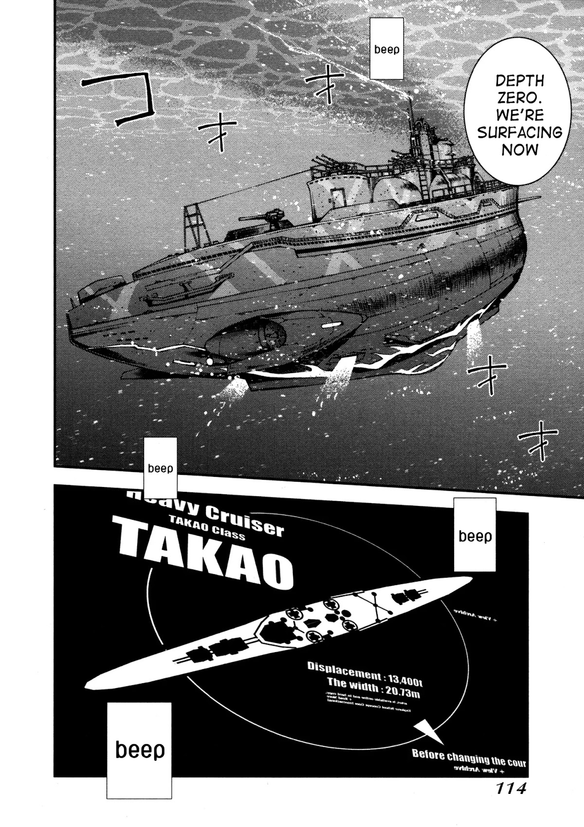 Aoki Hagane no Arpeggio chapter 3 page 31