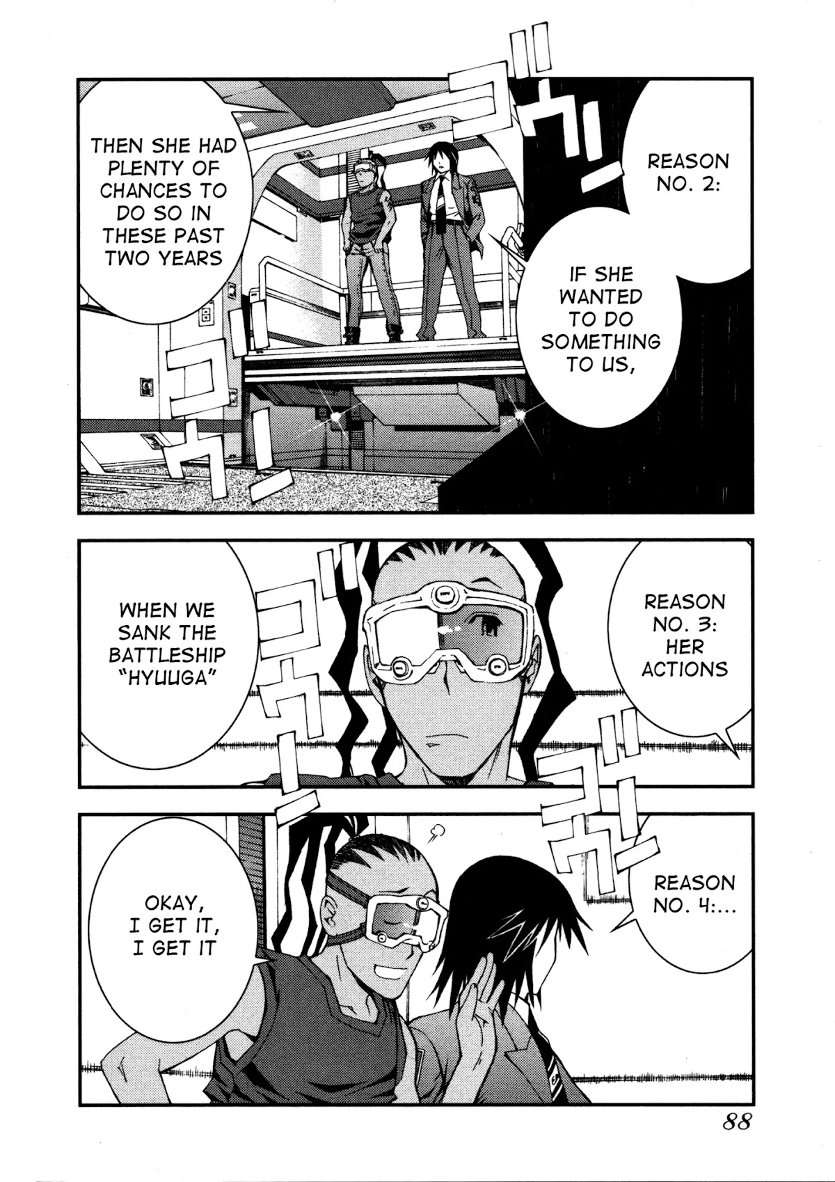 Aoki Hagane no Arpeggio chapter 3 page 6