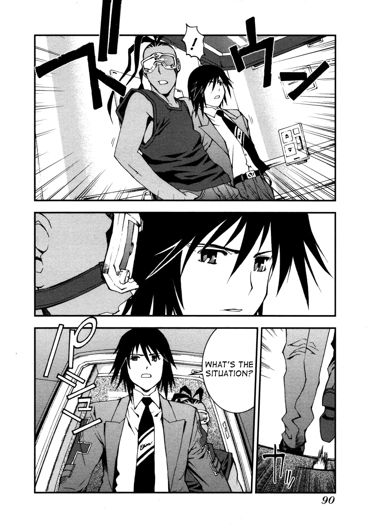 Aoki Hagane no Arpeggio chapter 3 page 8