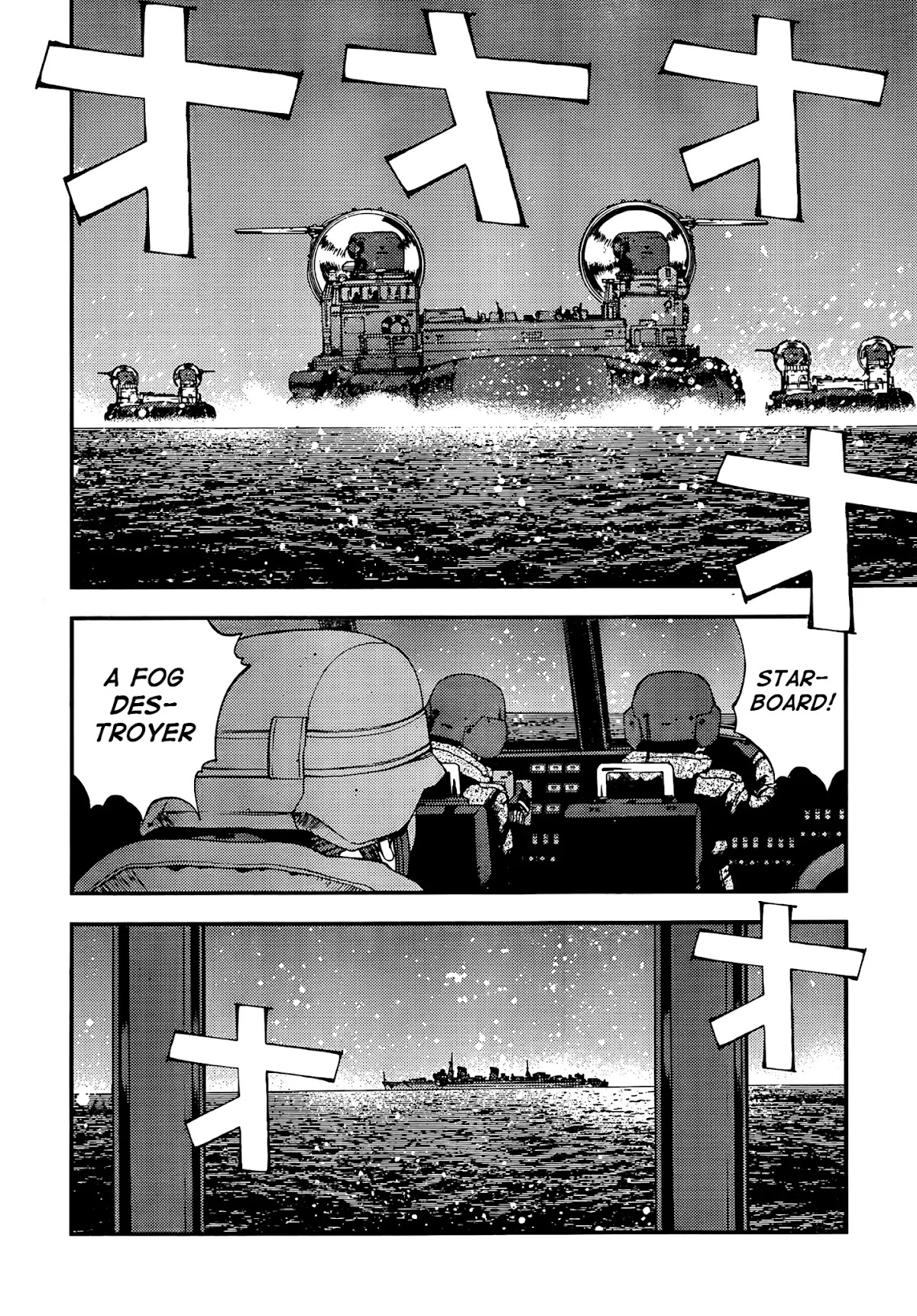 Aoki Hagane no Arpeggio chapter 30 page 25