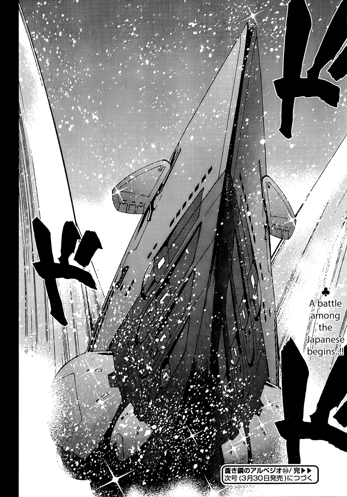 Aoki Hagane no Arpeggio chapter 30 page 29