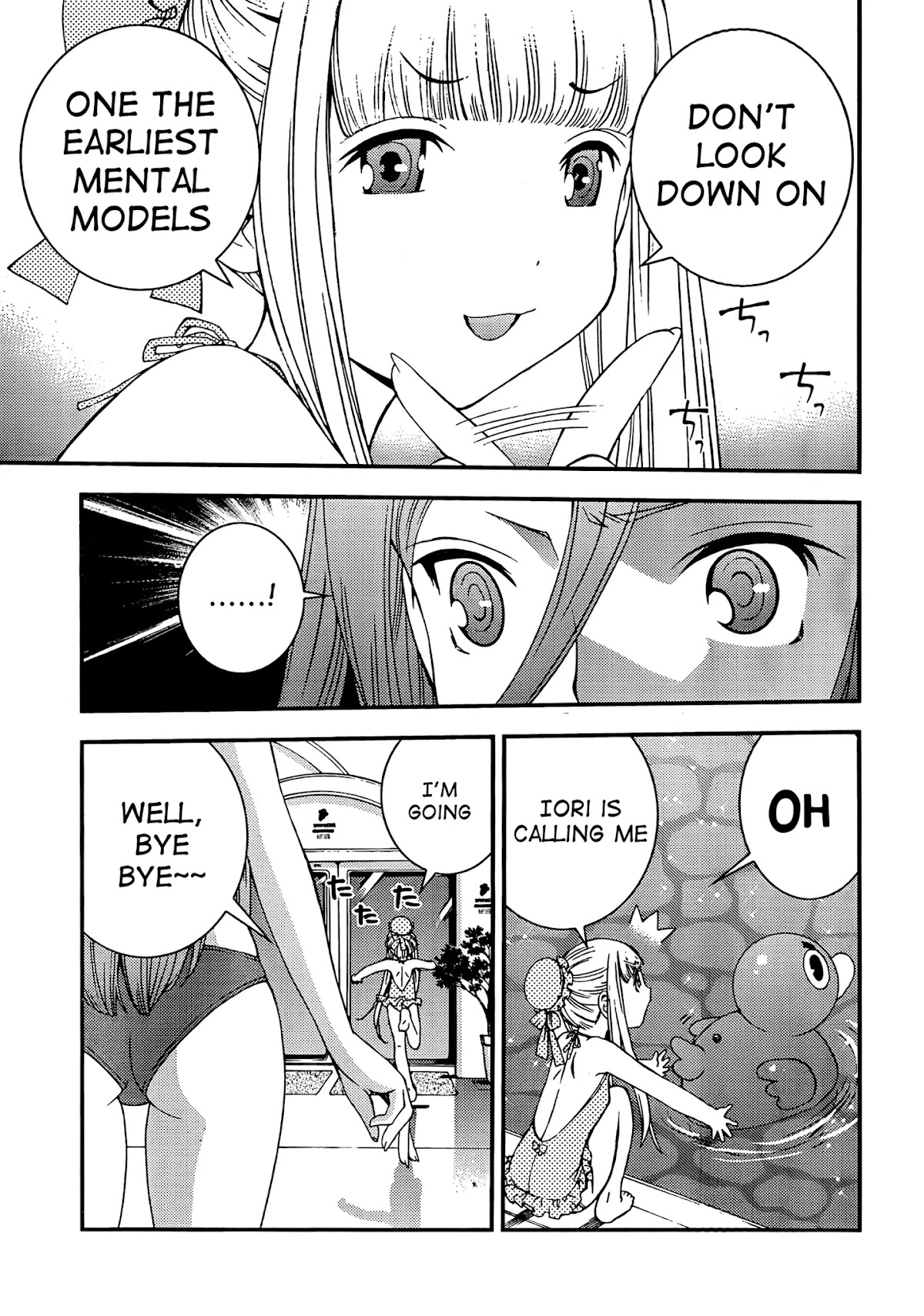 Aoki Hagane no Arpeggio chapter 30 page 7