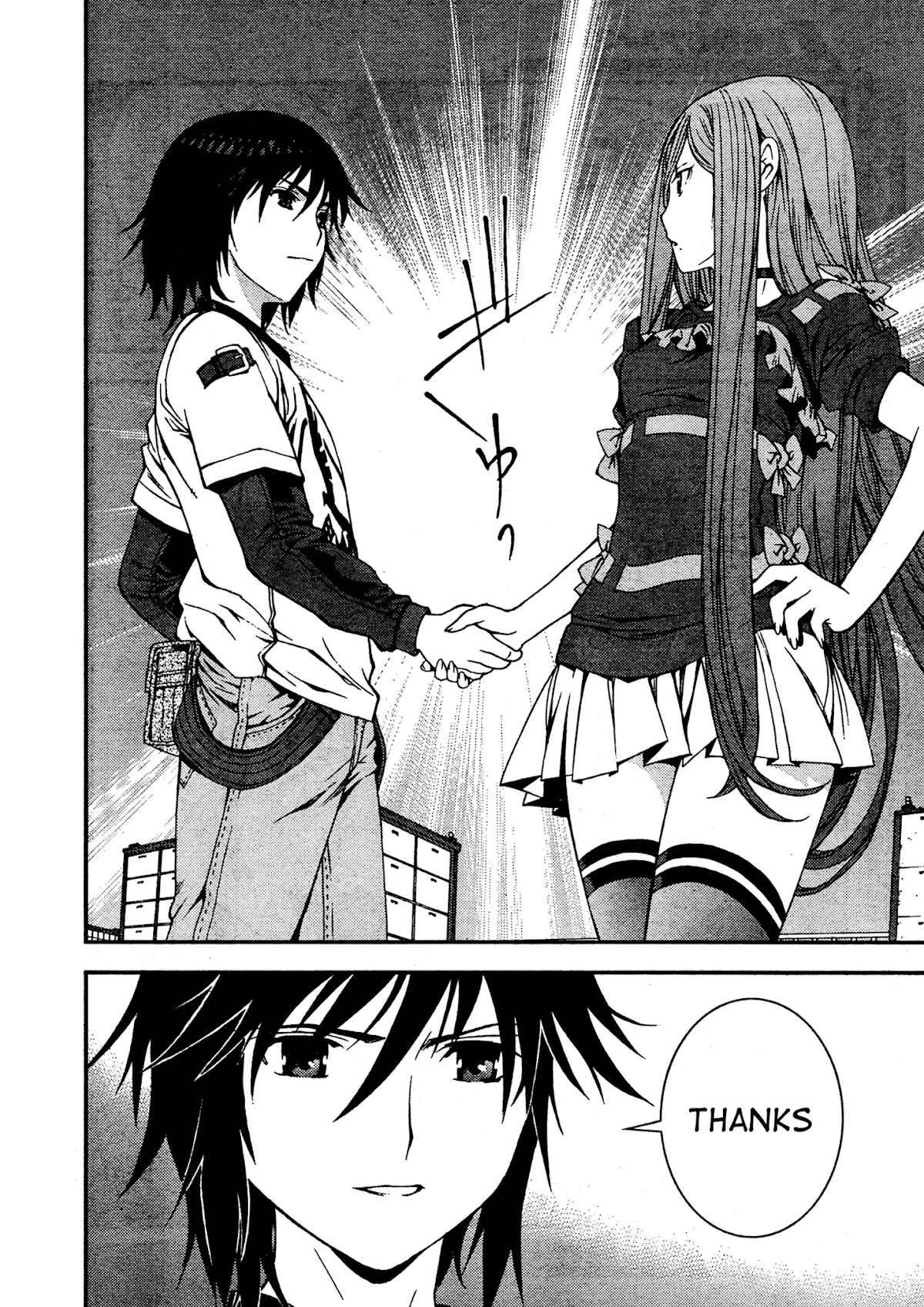 Aoki Hagane no Arpeggio chapter 31 page 5