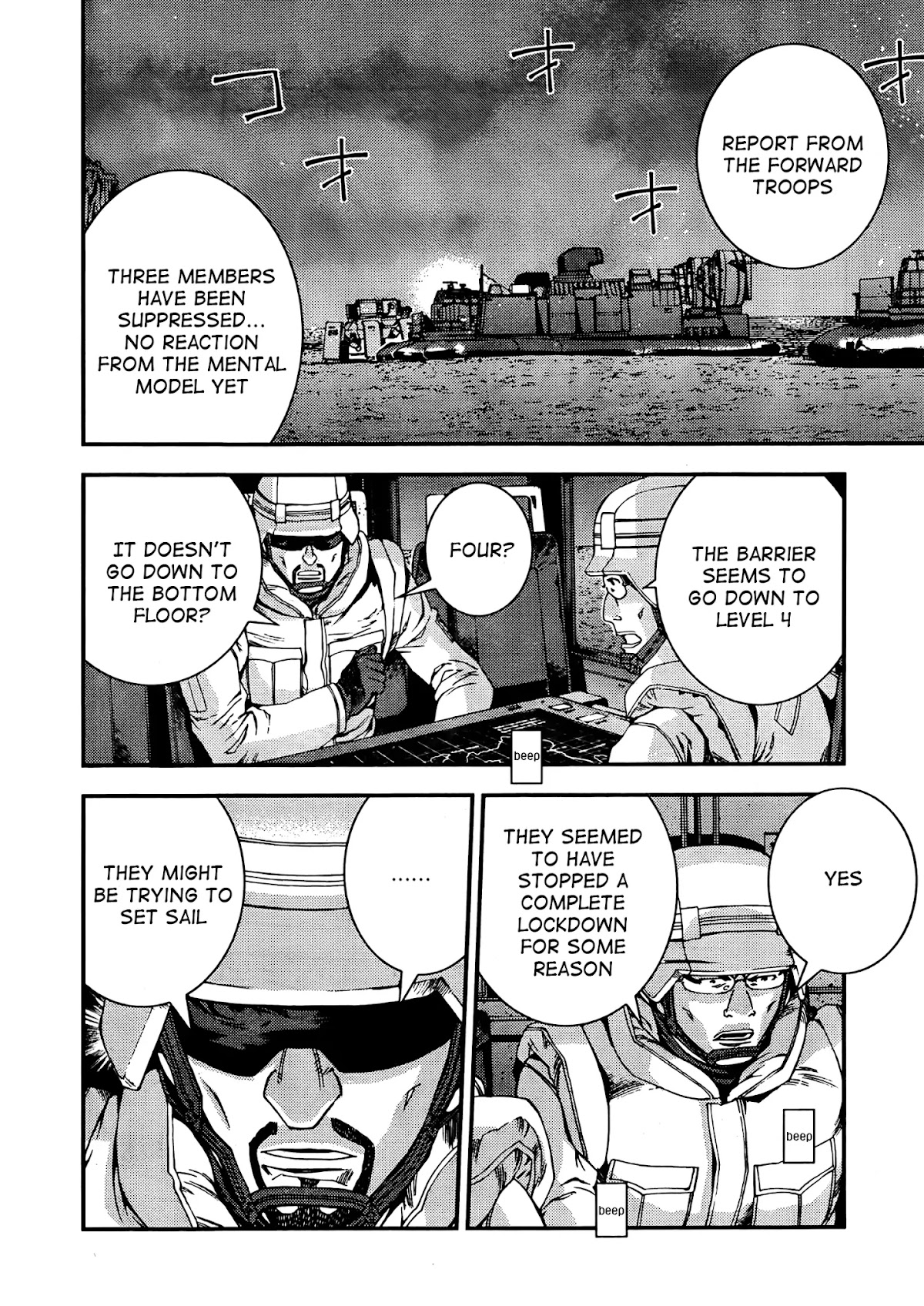 Aoki Hagane no Arpeggio chapter 32 page 3