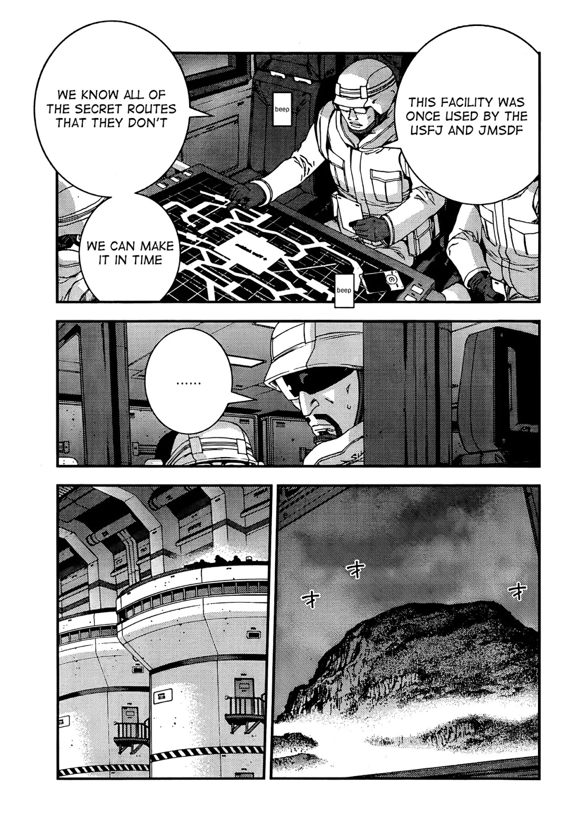 Aoki Hagane no Arpeggio chapter 32 page 4