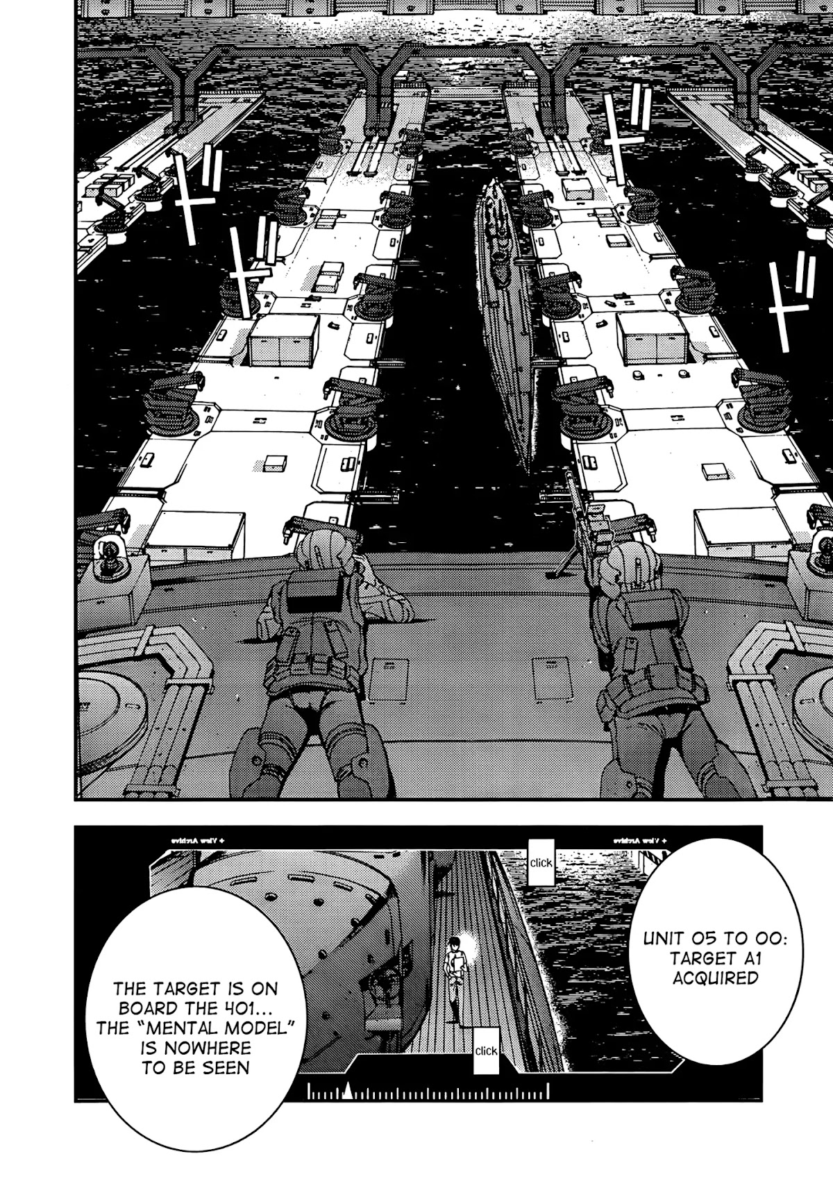 Aoki Hagane no Arpeggio chapter 32 page 5