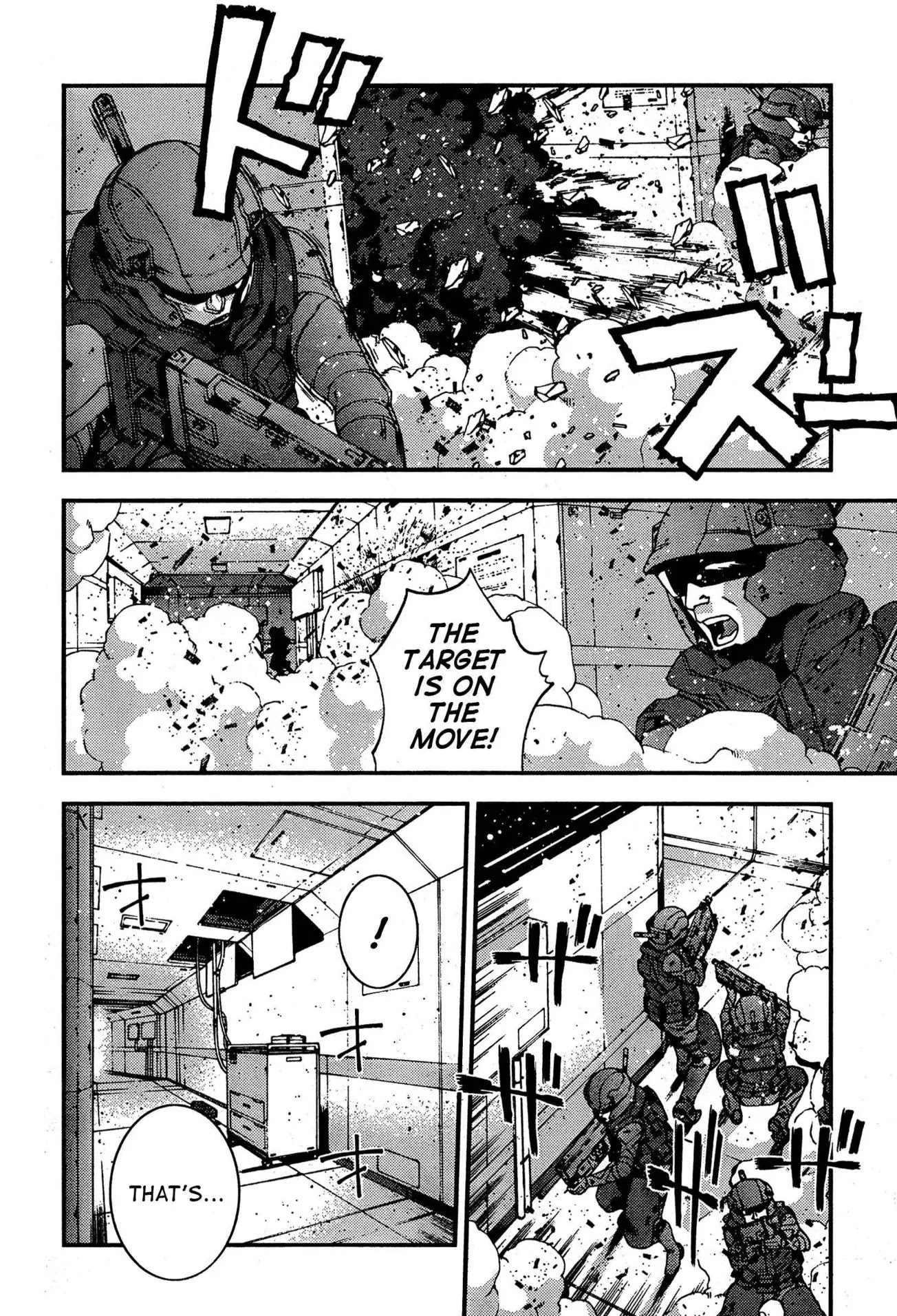 Aoki Hagane no Arpeggio chapter 33 page 2