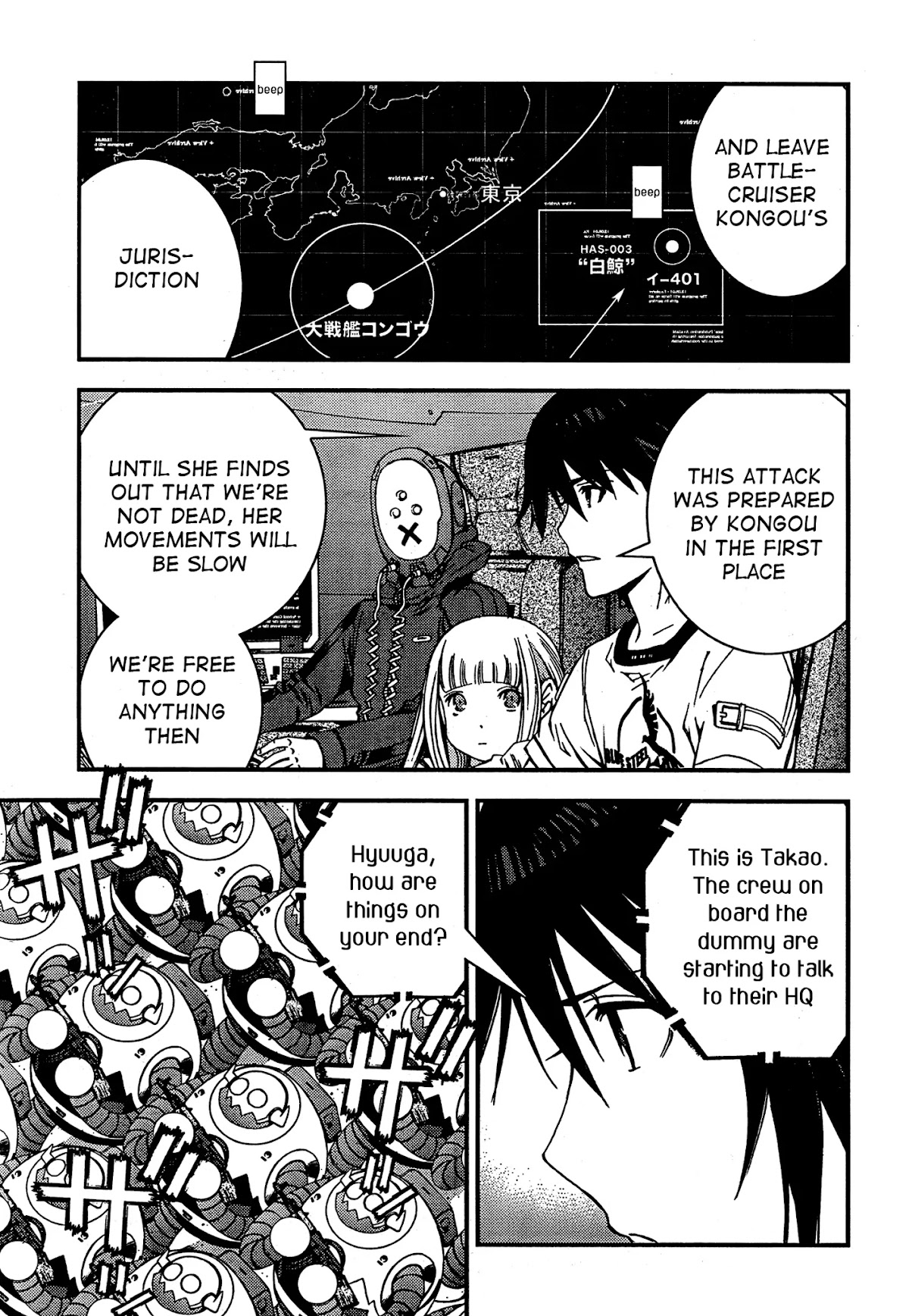 Aoki Hagane no Arpeggio chapter 33 page 21