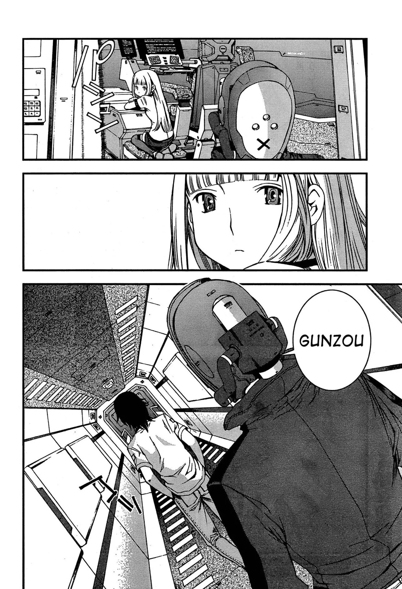 Aoki Hagane no Arpeggio chapter 33 page 24