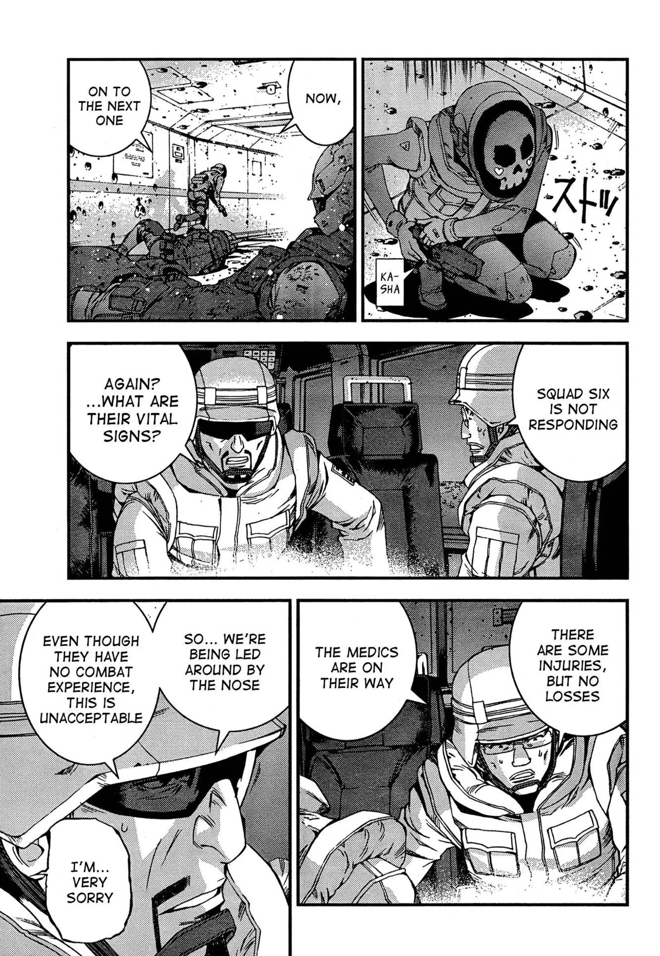 Aoki Hagane no Arpeggio chapter 33 page 5