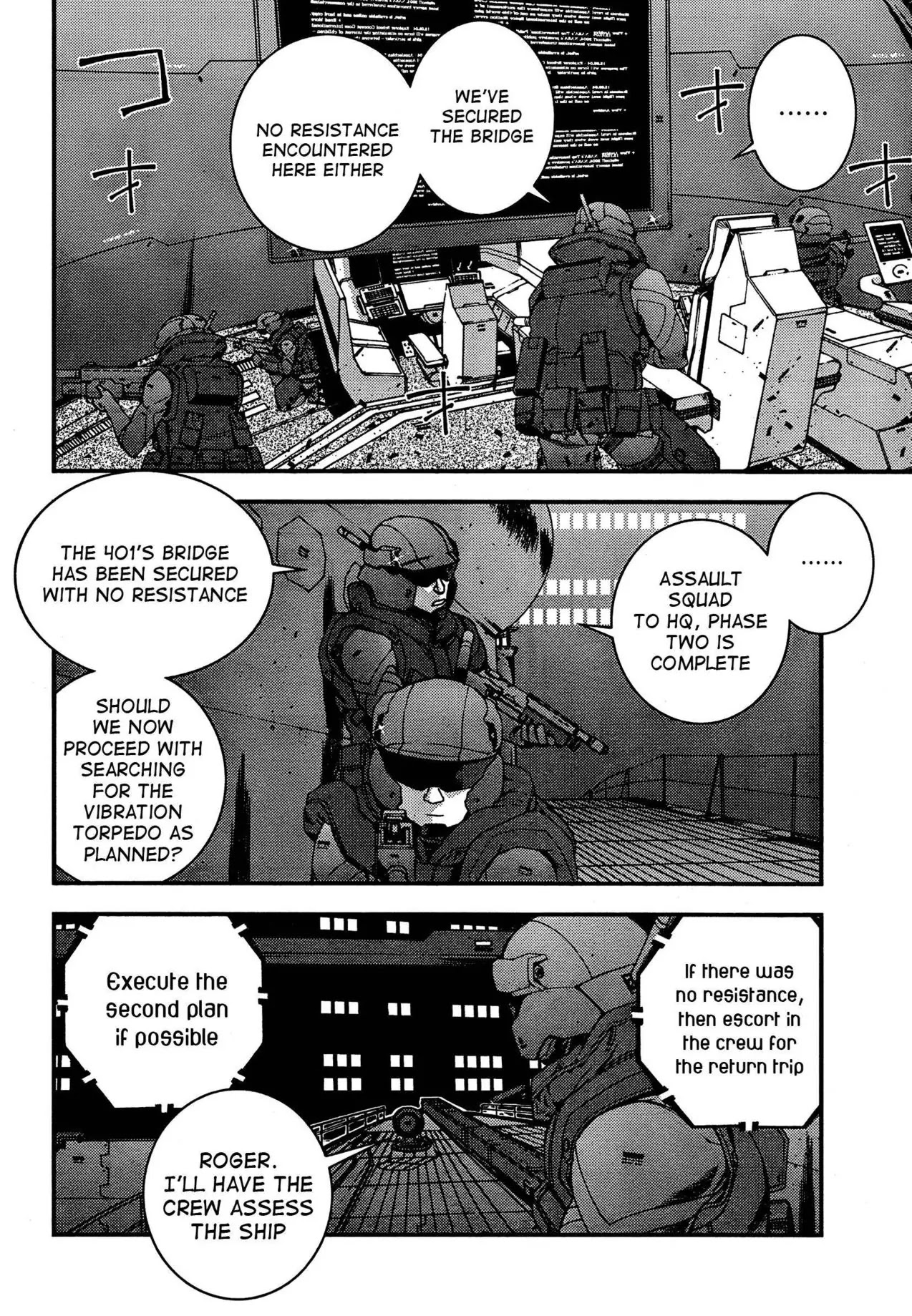 Aoki Hagane no Arpeggio chapter 33 page 8