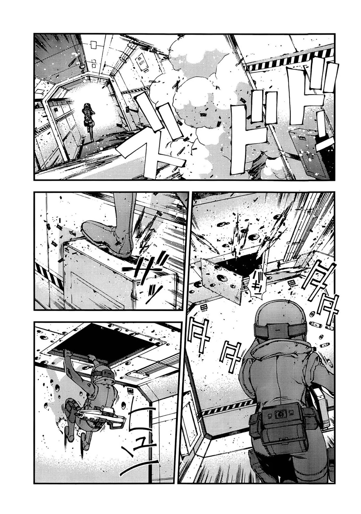 Aoki Hagane no Arpeggio chapter 34 page 5