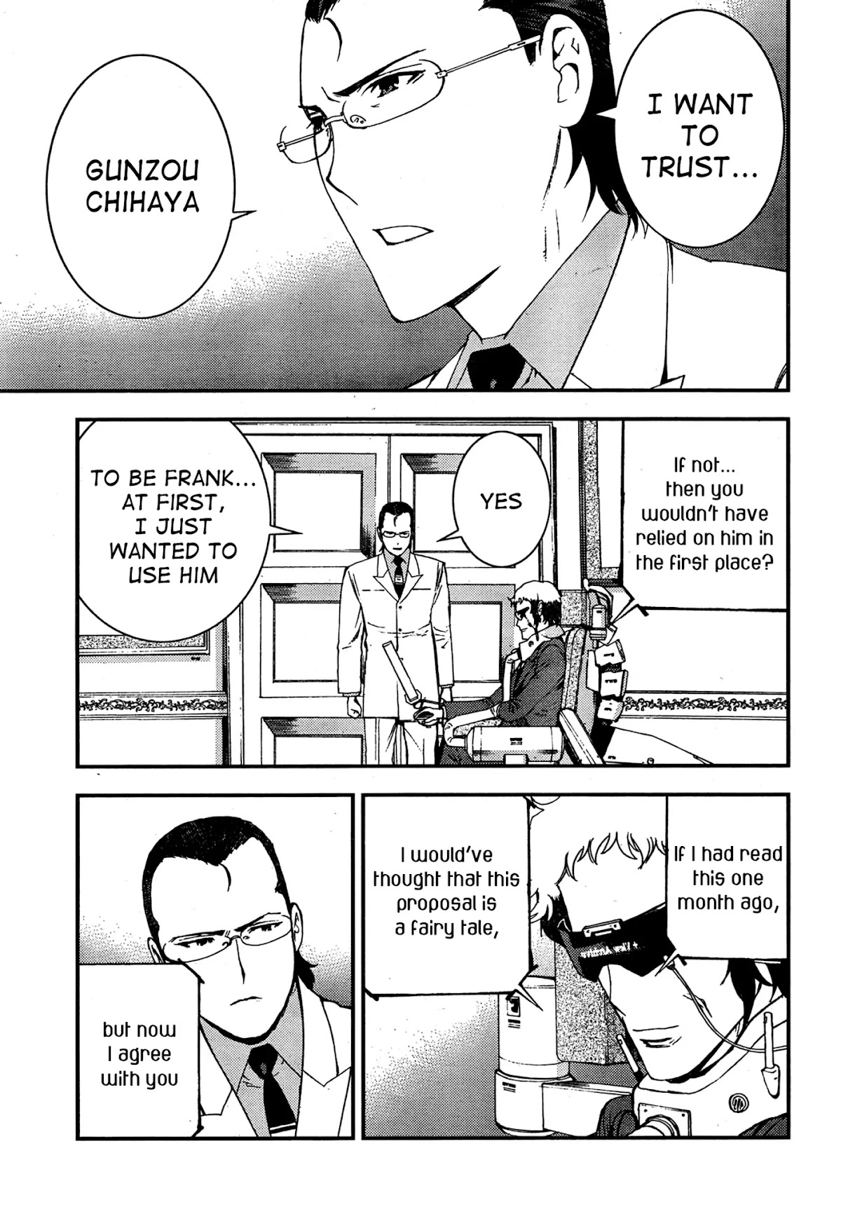 Aoki Hagane no Arpeggio chapter 35 page 21