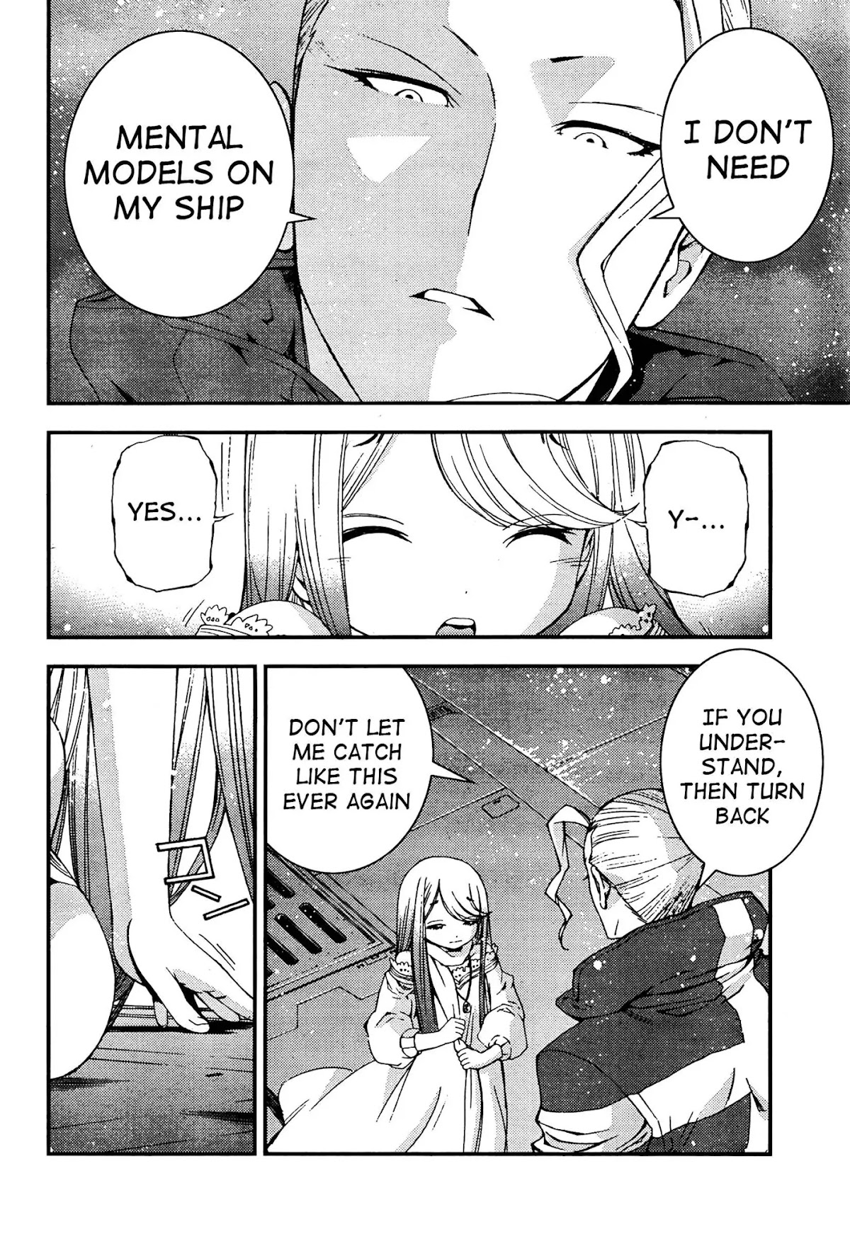 Aoki Hagane no Arpeggio chapter 35 page 4