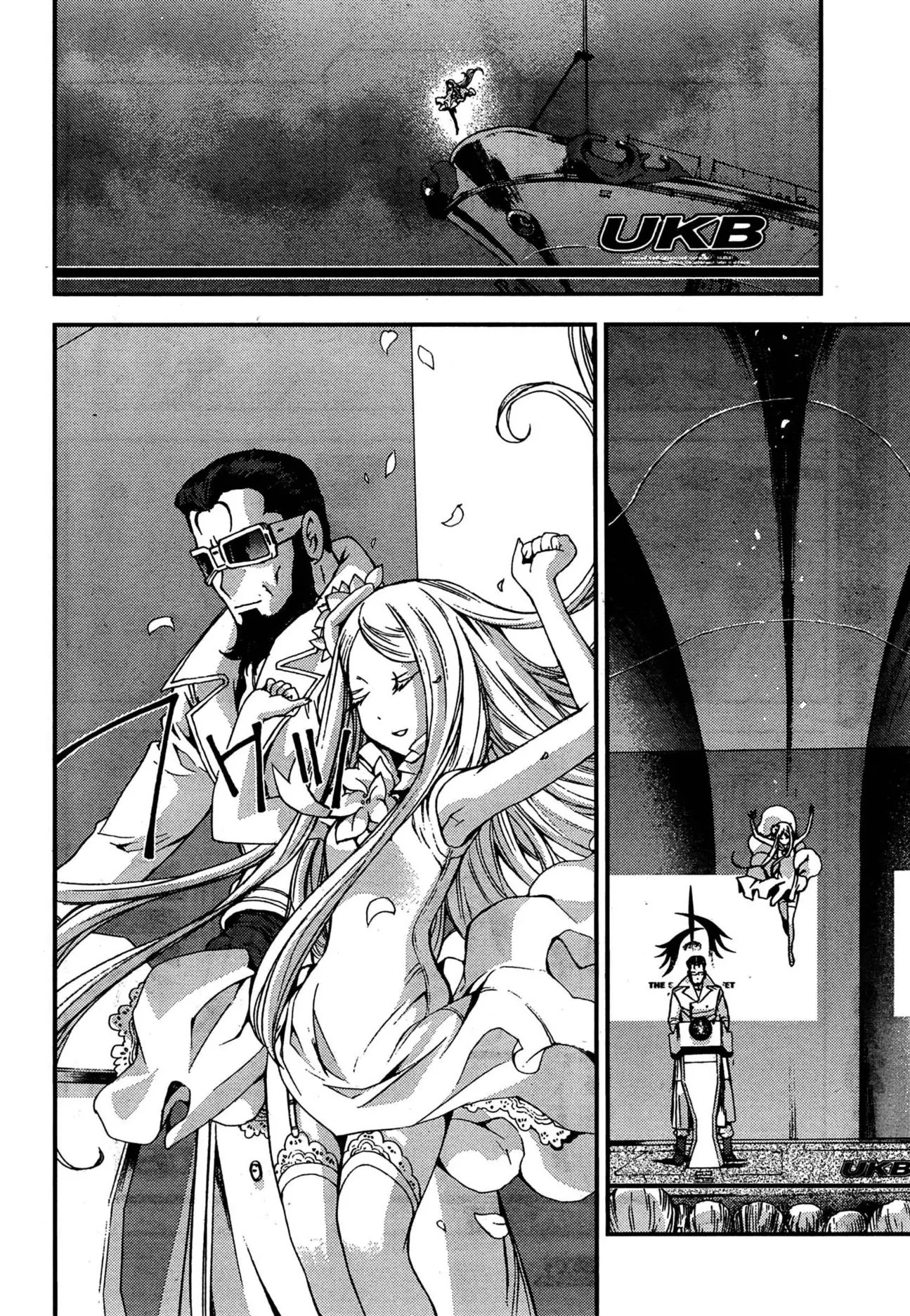 Aoki Hagane no Arpeggio chapter 36 page 17