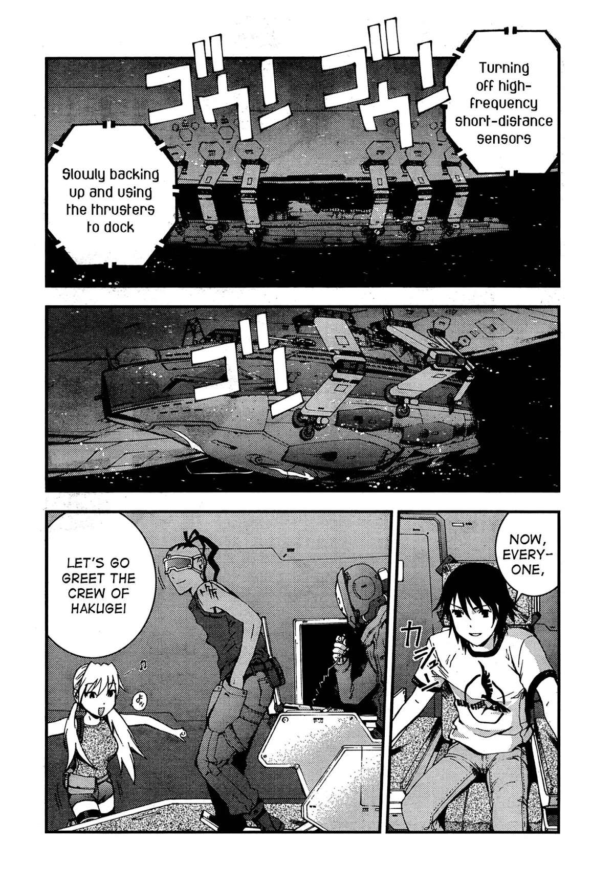 Aoki Hagane no Arpeggio chapter 36 page 5