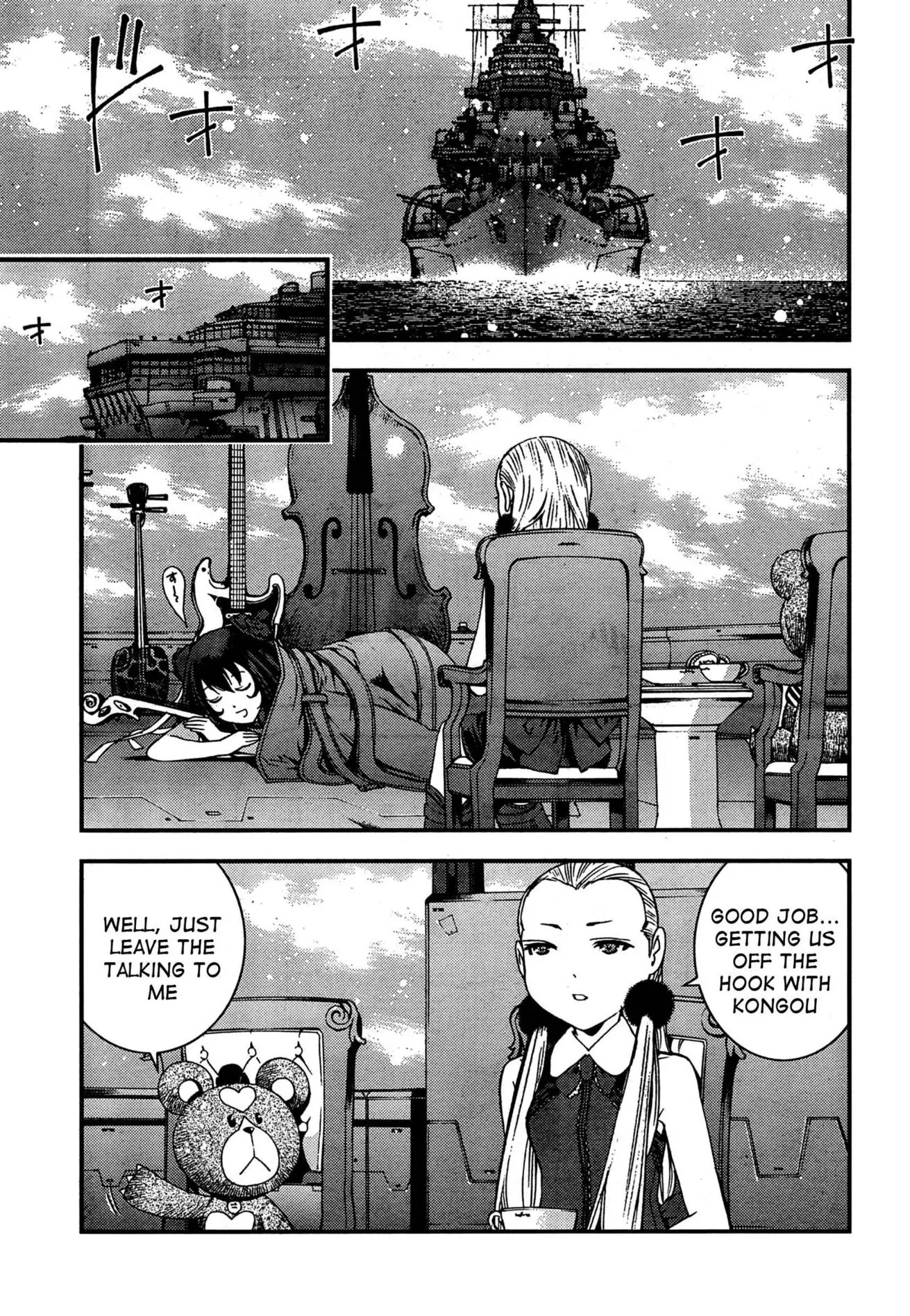 Aoki Hagane no Arpeggio chapter 36 page 6