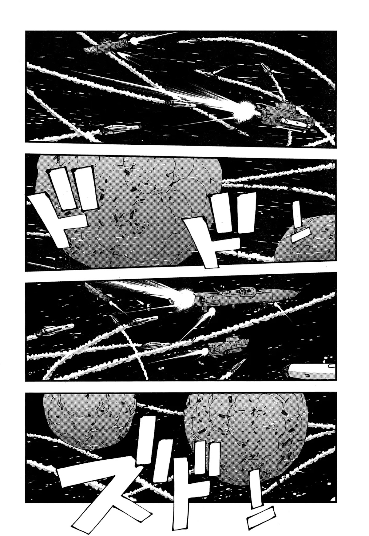 Aoki Hagane no Arpeggio chapter 37 page 15