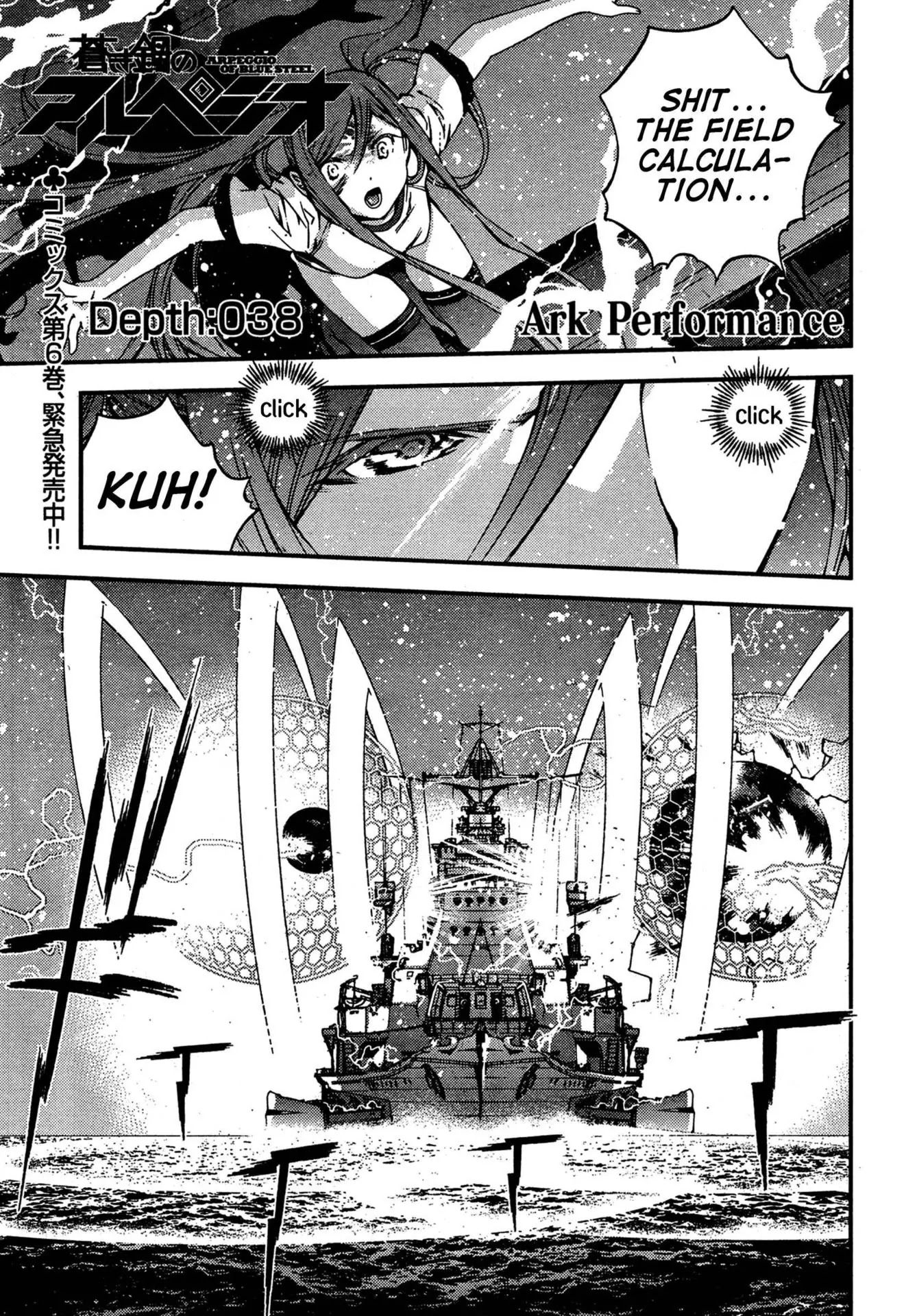 Aoki Hagane no Arpeggio chapter 38 page 1