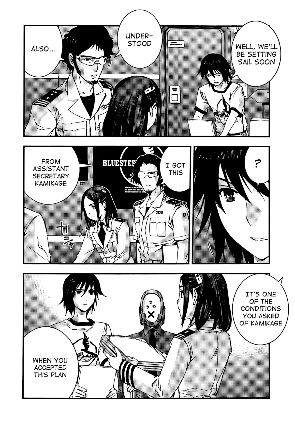 Aoki Hagane no Arpeggio chapter 39 page 2