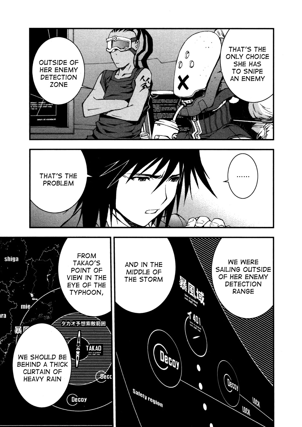 Aoki Hagane no Arpeggio chapter 4 page 24